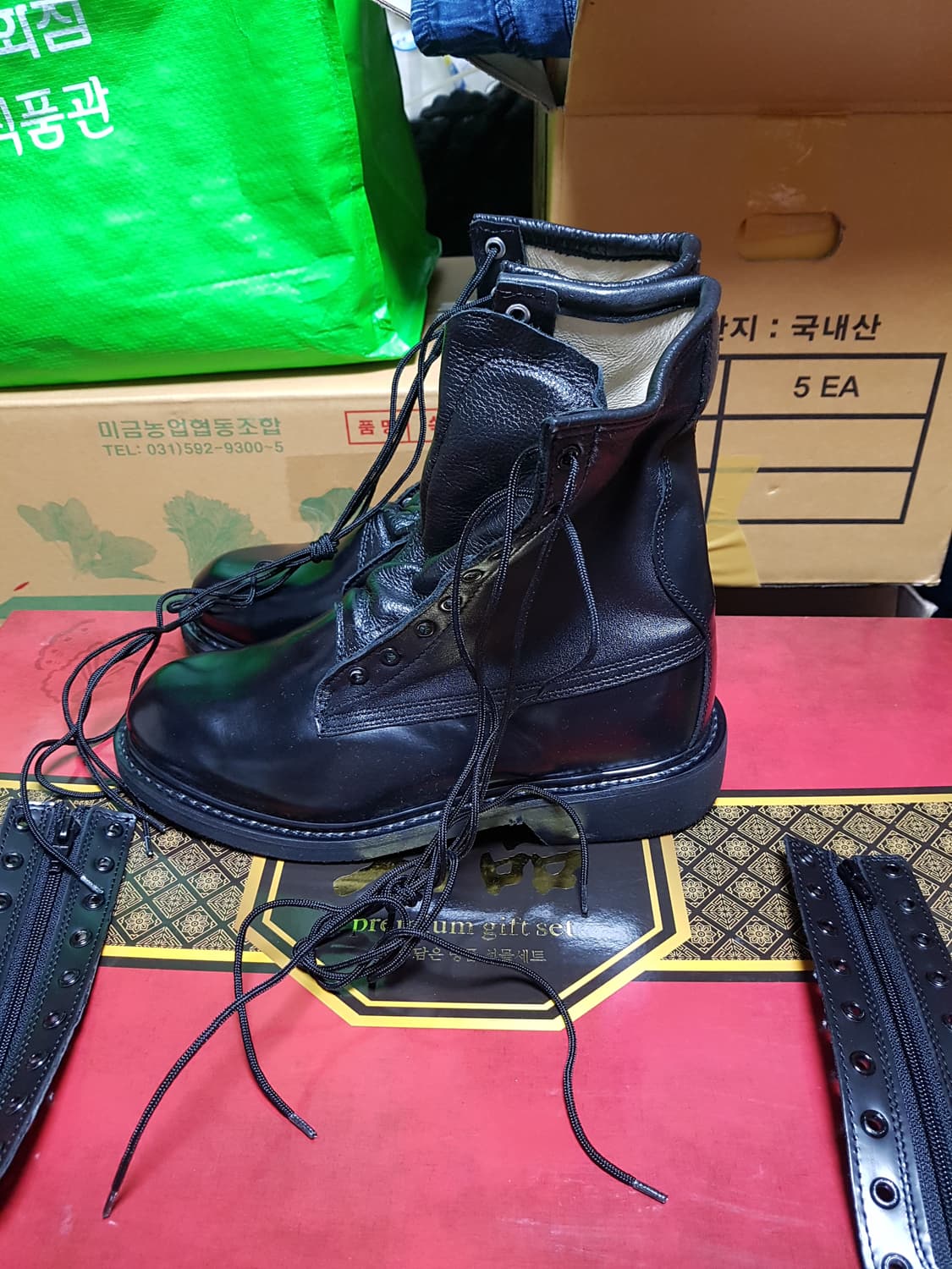구형 조종화 군화 전투화 255R 판매 상품이미지3