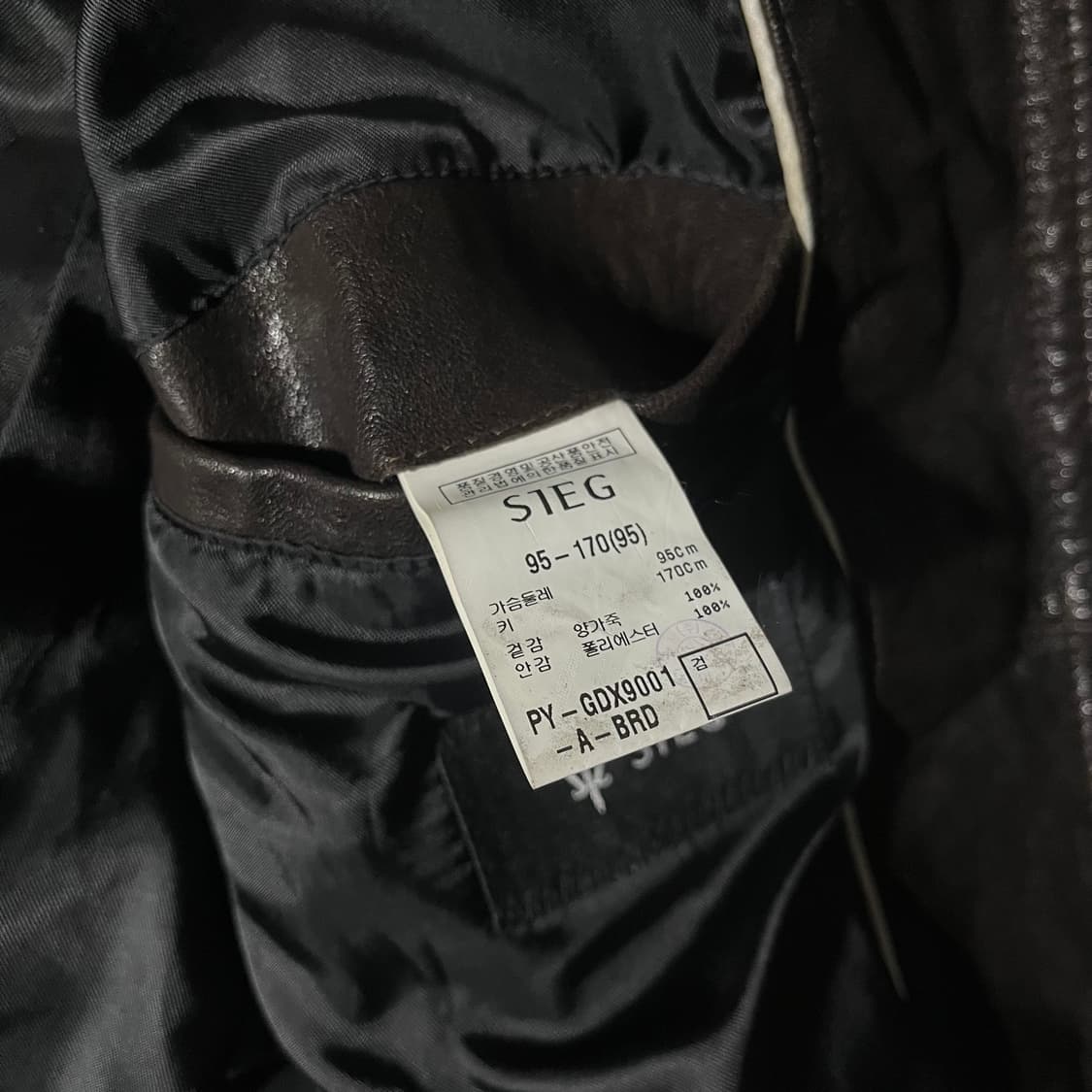 [95] SIEG 지이크 램스킨 레더 자켓 상품이미지7