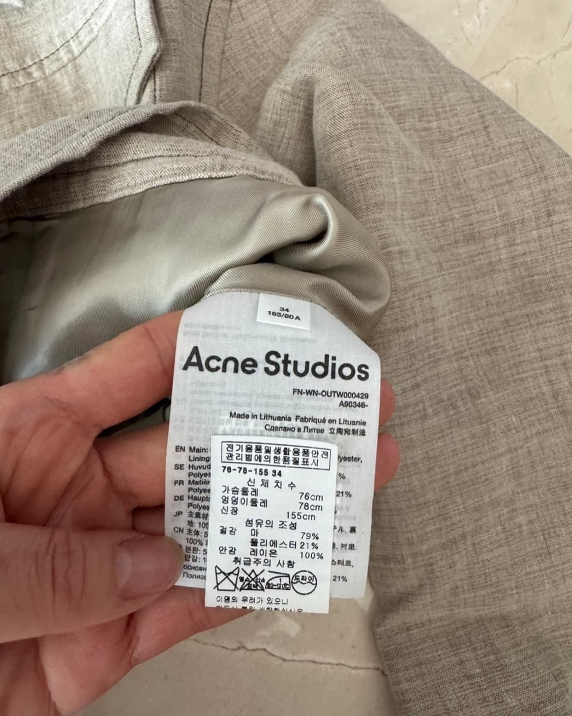 Acne Studios 여성 숏 자켓  상품이미지3