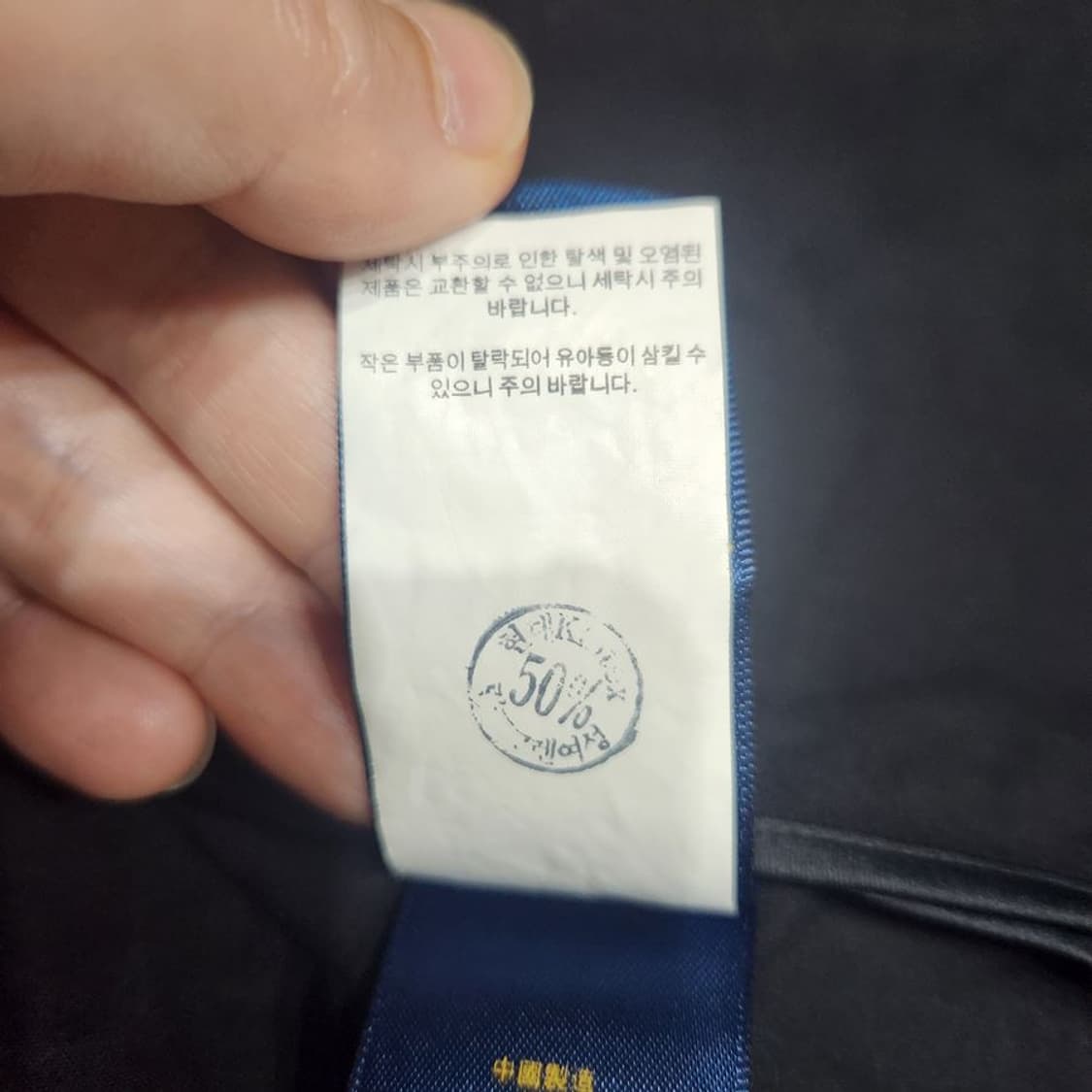 [여2]폴로랄프로렌 블랙 민소매 원피스[Y65-004] 상품이미지10