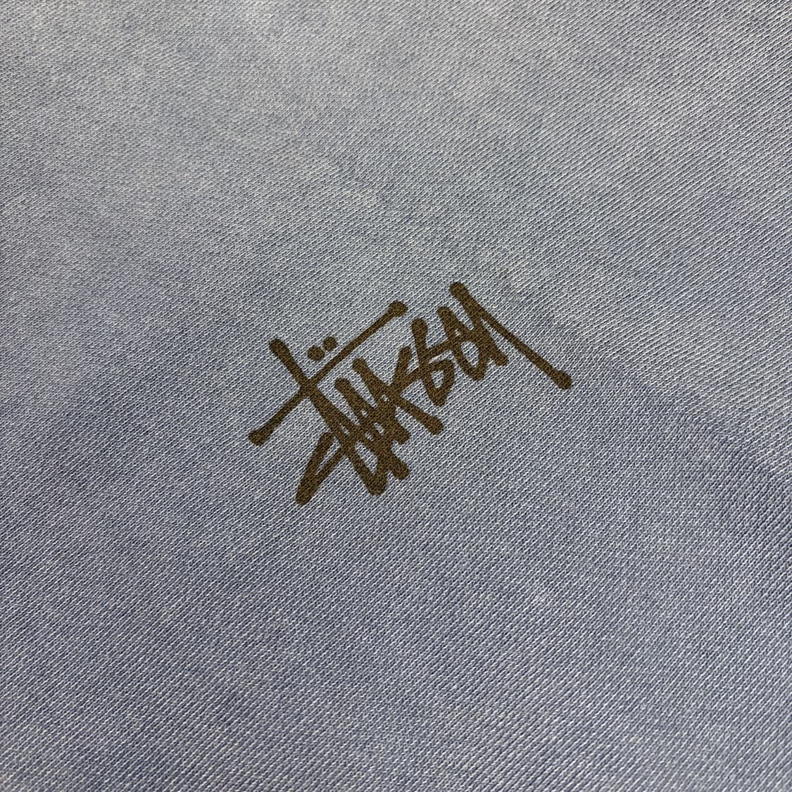 [M] 스투시 피그먼트 블루 워싱 맨투맨 티셔츠 B731 상품이미지4