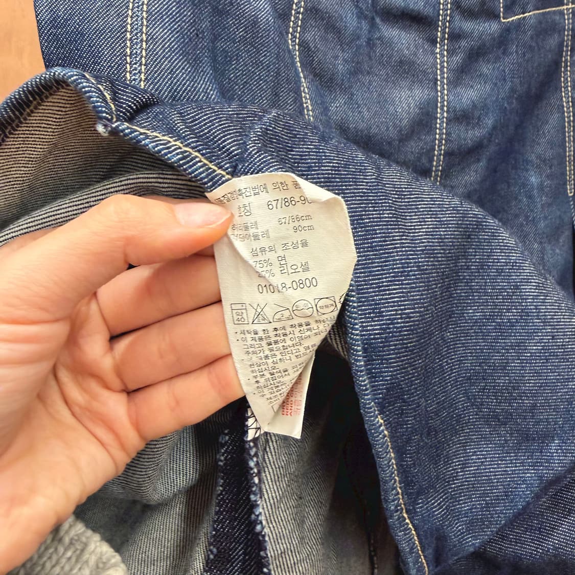 리바이스 엔지니어드진 데님 미디 스커트 백 플리츠 디테일 A라인 중청 상품이미지7