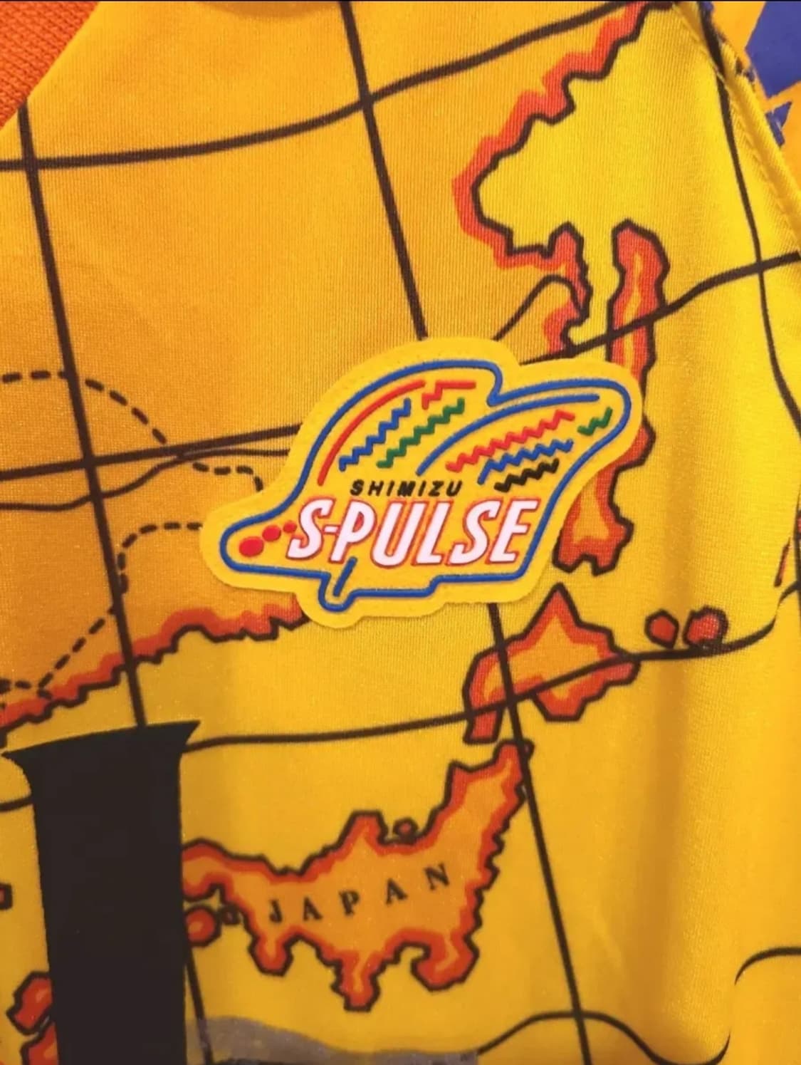 Puma 92 93 시미즈S펄스 올드레플 축구져지 상품이미지4