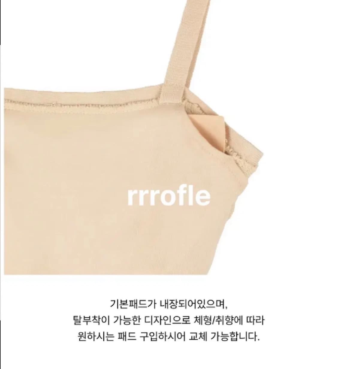 [새상품초특가] 웨어웨더 로코스윔웨어 비키니 모노키니 상품이미지4