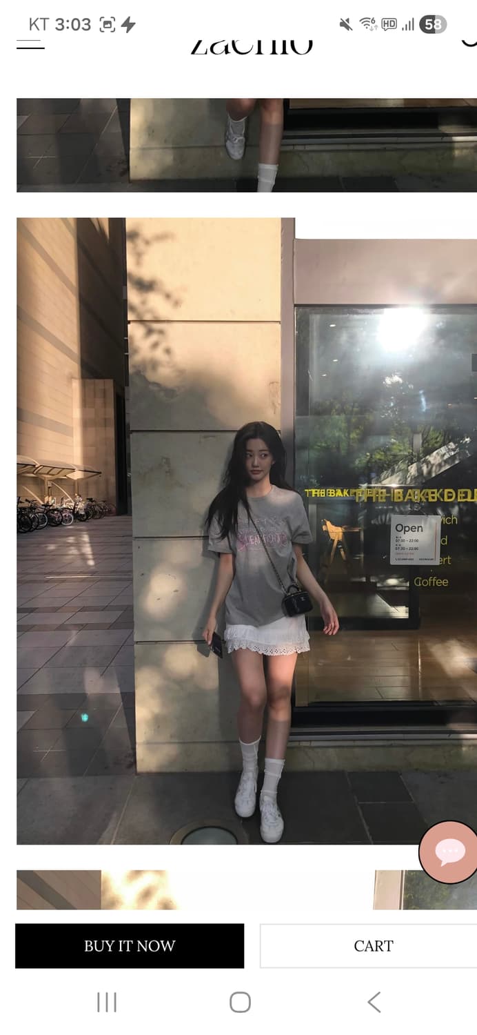 (새상품) 제니오 made 레이스 펀칭 스커트+ made 베이비 돌 블라 상품이미지6