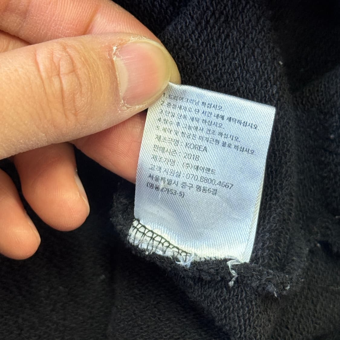 플레이보이 백로고 후드 M 상품이미지8