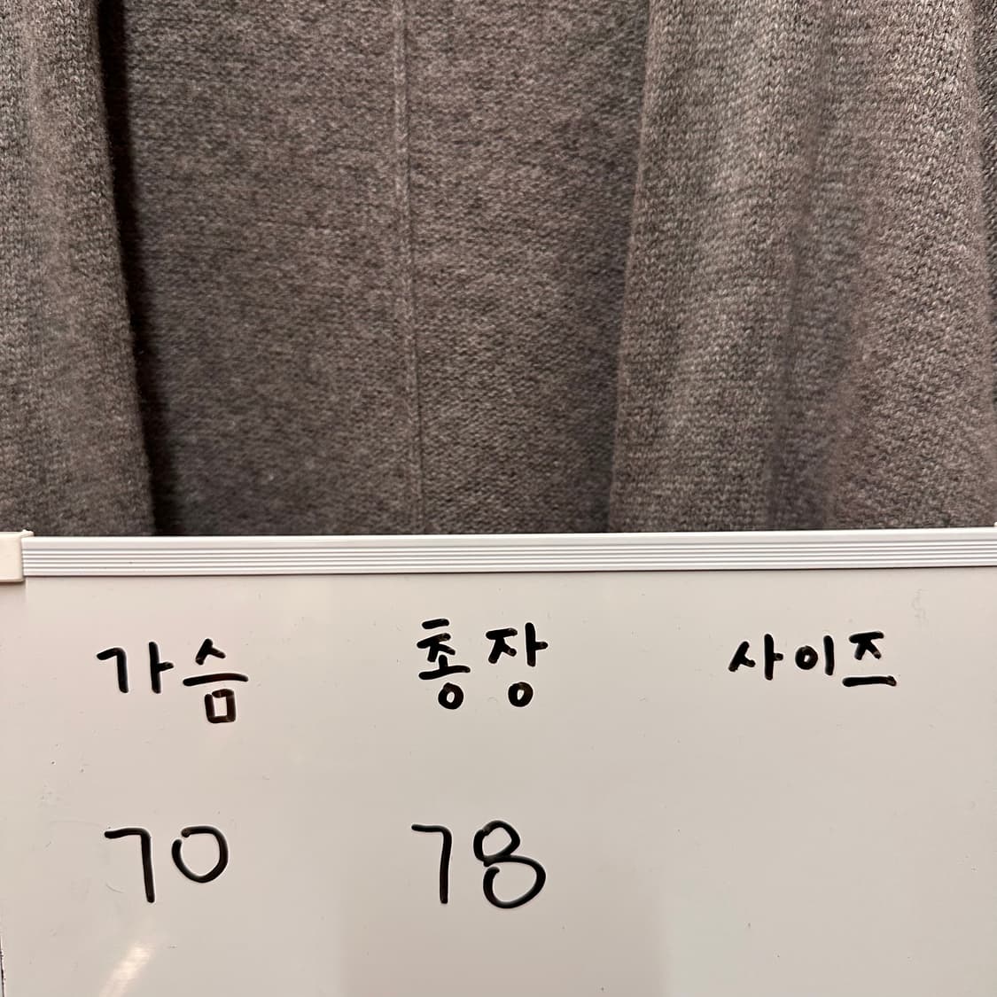 한섬 타임 가디건  상품이미지4