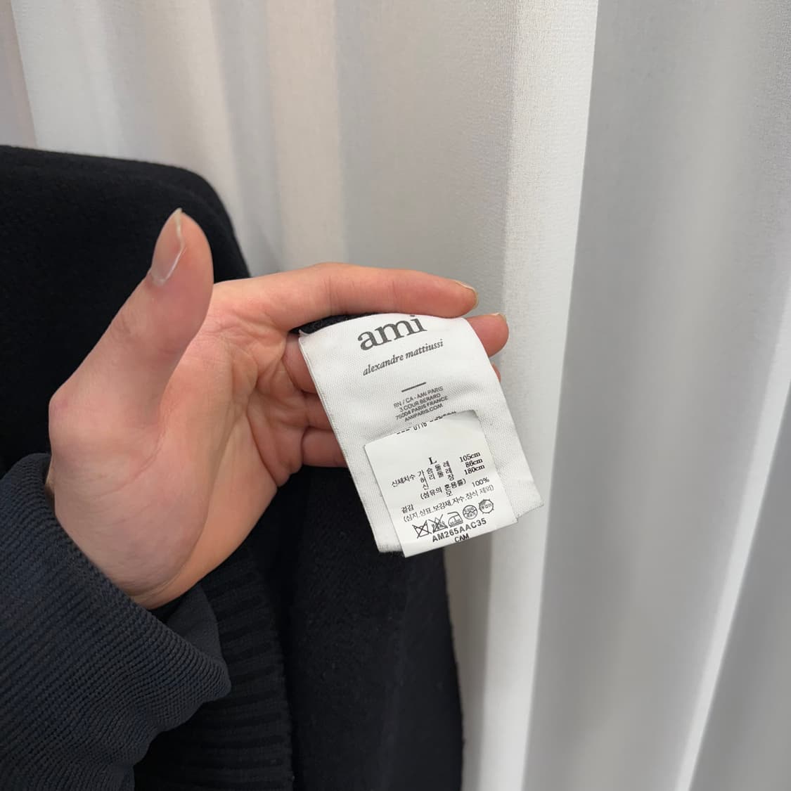 [L/백화점판] 아미 빅하트 로고 가디건 블랙 상품이미지4