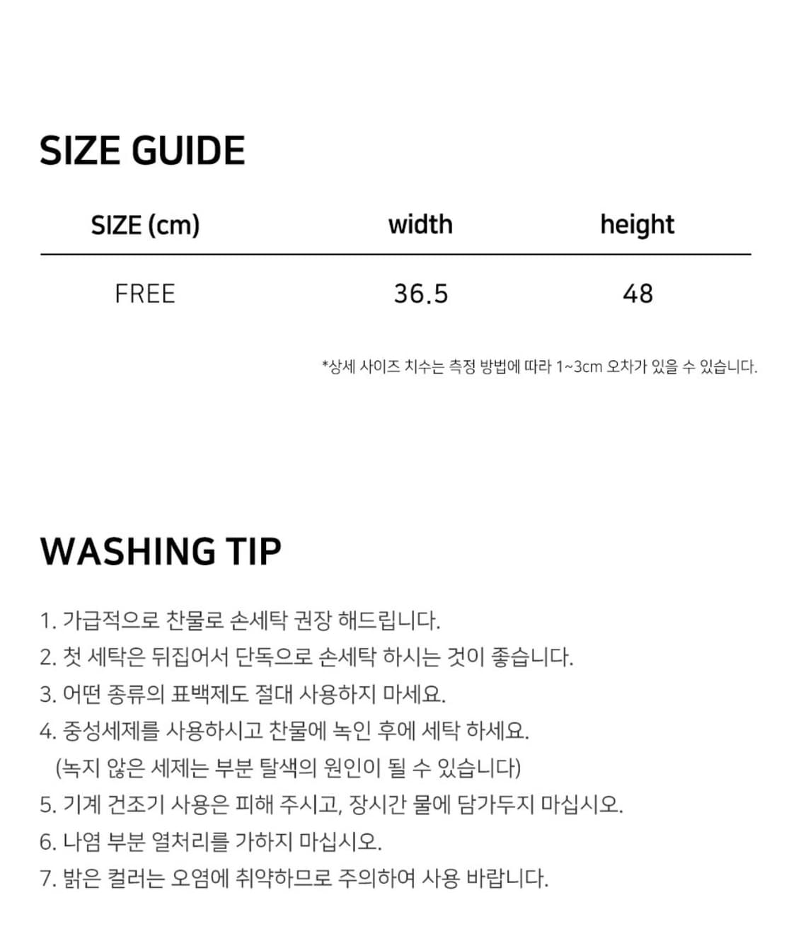 낫소 시그니처 로고 라켓 짐색(화이트) 세터/디네댓/더콜디스트모먼트/짐쌕 상품이미지10