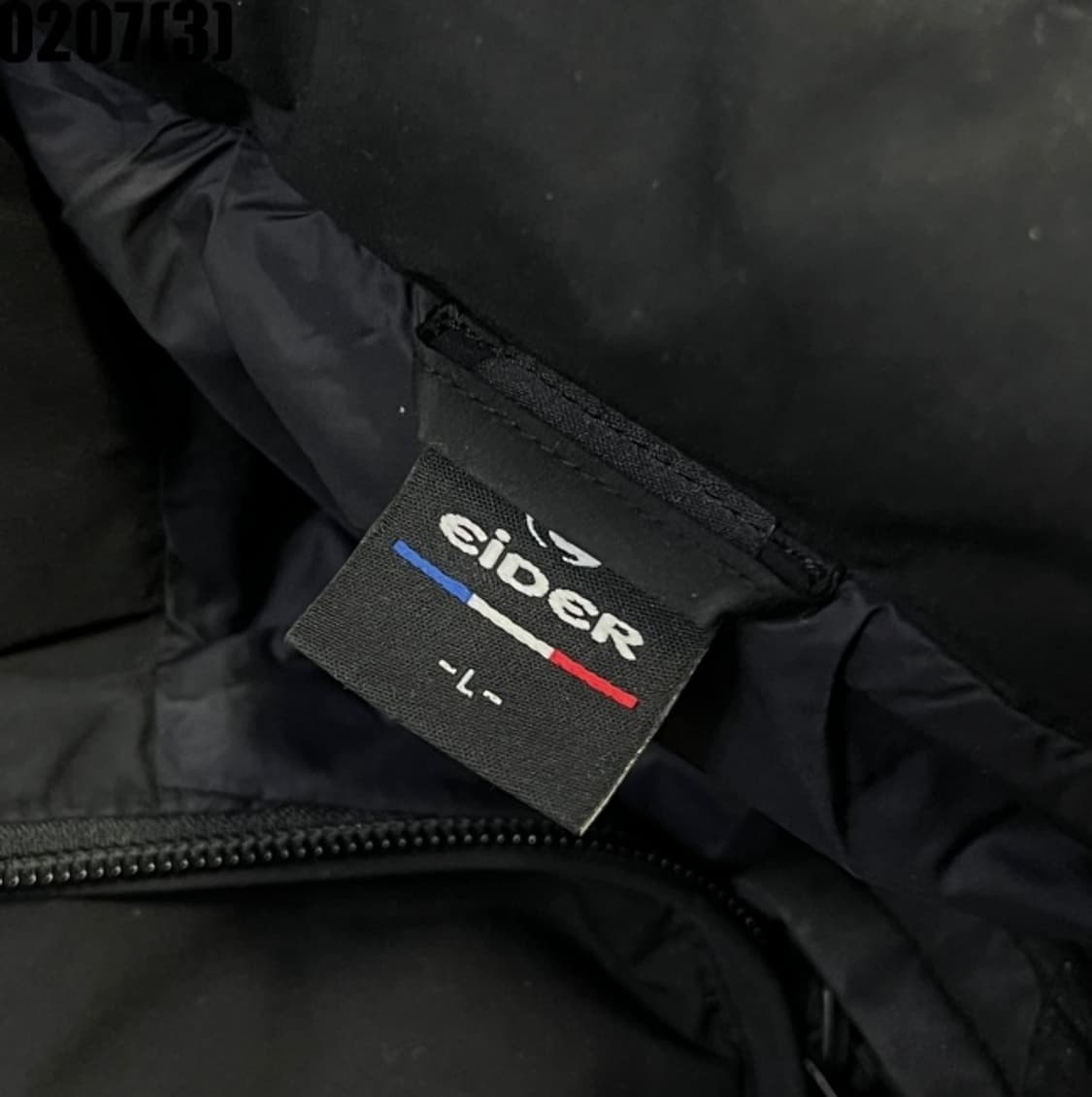 아이더 다운 조끼 패딩 상품이미지3