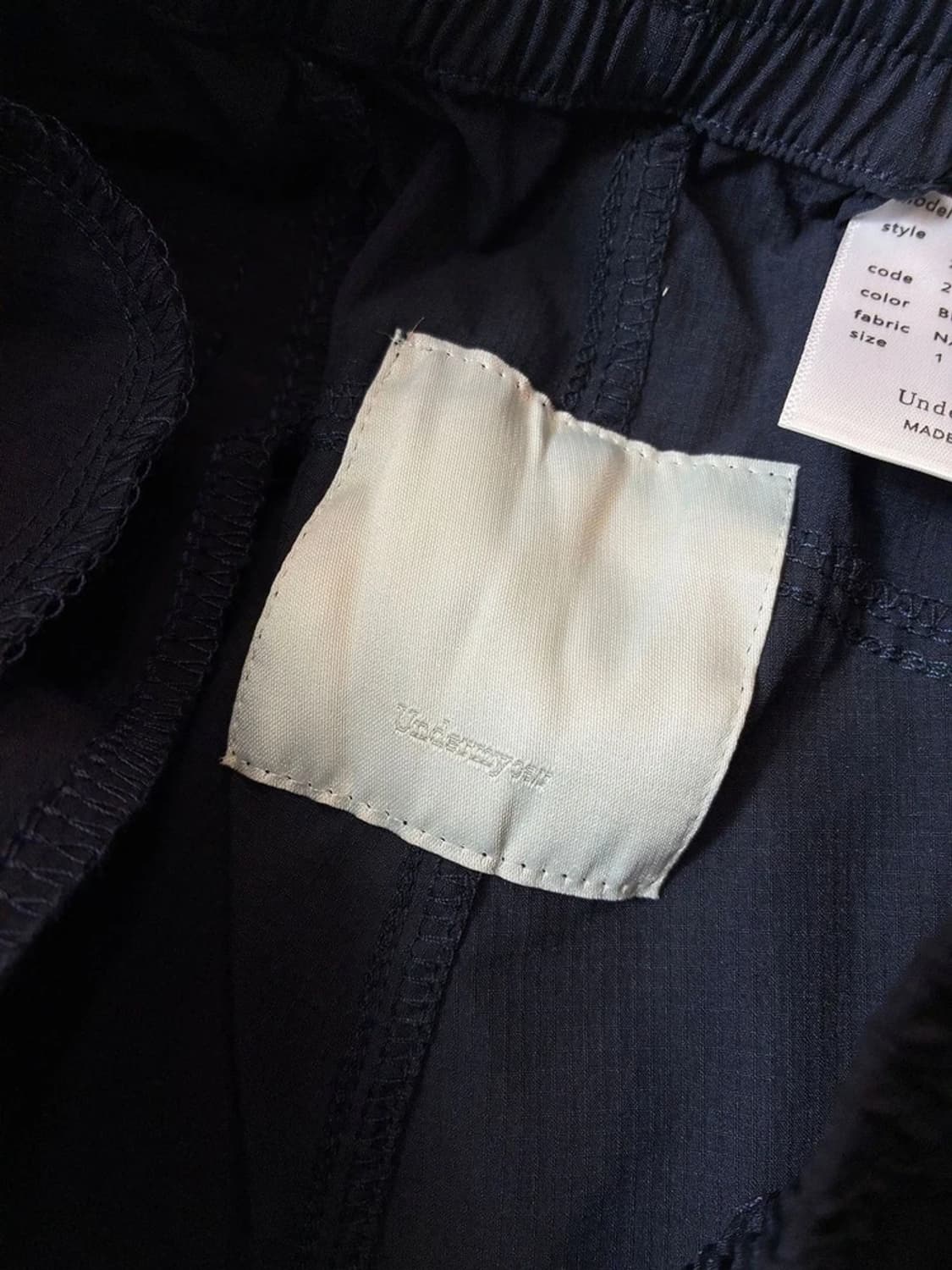 언더마이카 SAKA ocean cavern 해체주의 팬츠 PN6813 상품이미지5