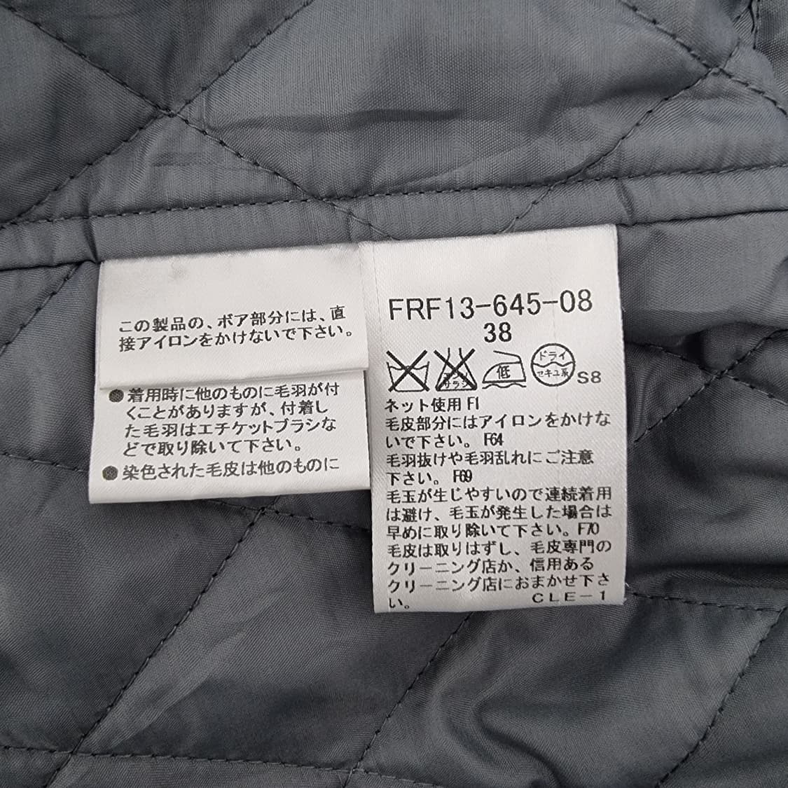 버버리 블루 라벨 야상 38 상품이미지4