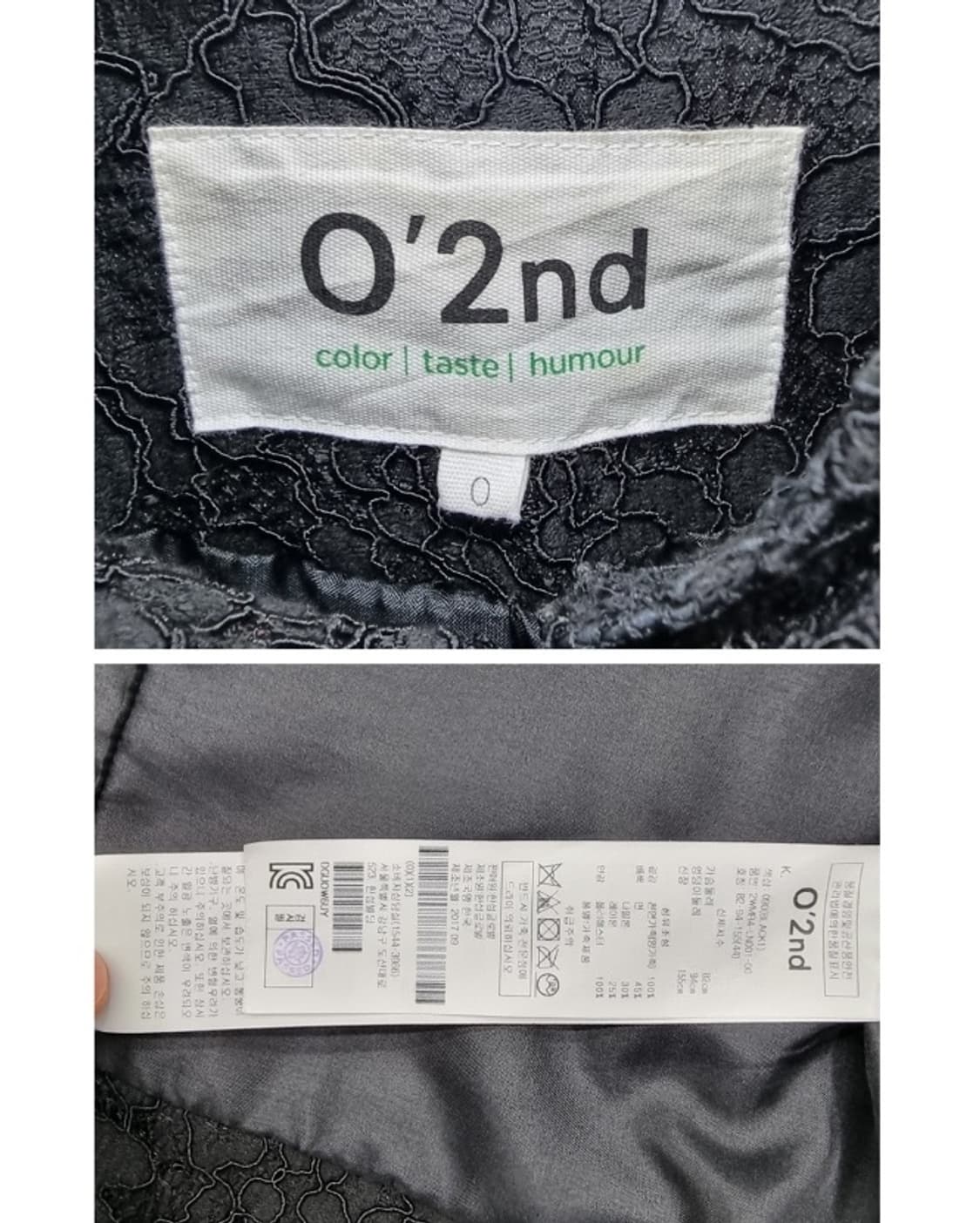 O'2nd 오즈세컨(양가죽) 상품이미지9