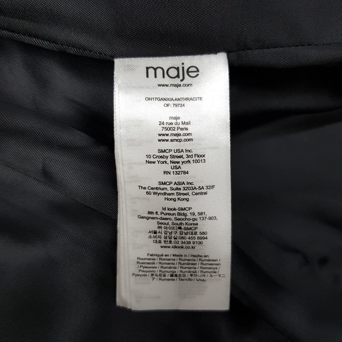 MAJE 마쥬 폭스퍼 후드 벨티드 더플 울 코트 36사이즈 상품이미지8