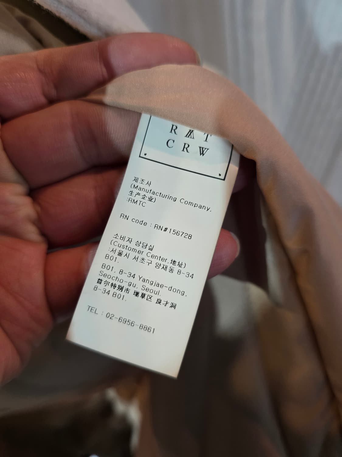 로맨틱크라운  더플코트 상품이미지5