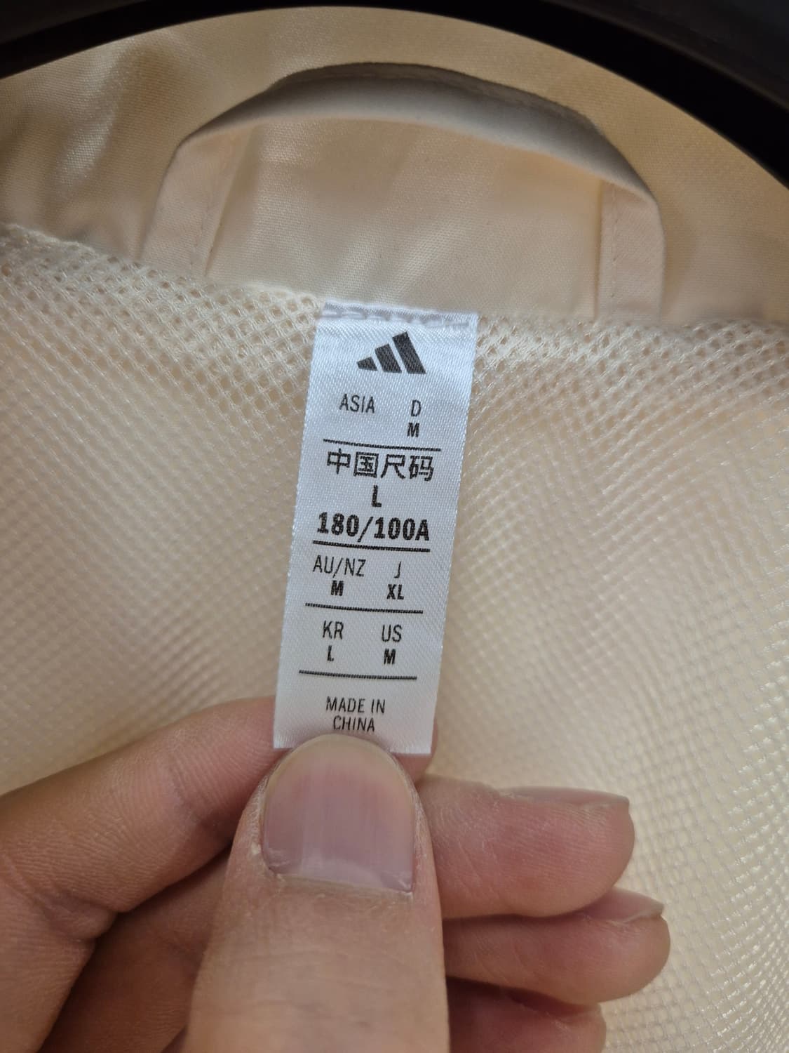 25-26 아디다스 리버풀 바람막이 L 상품이미지6