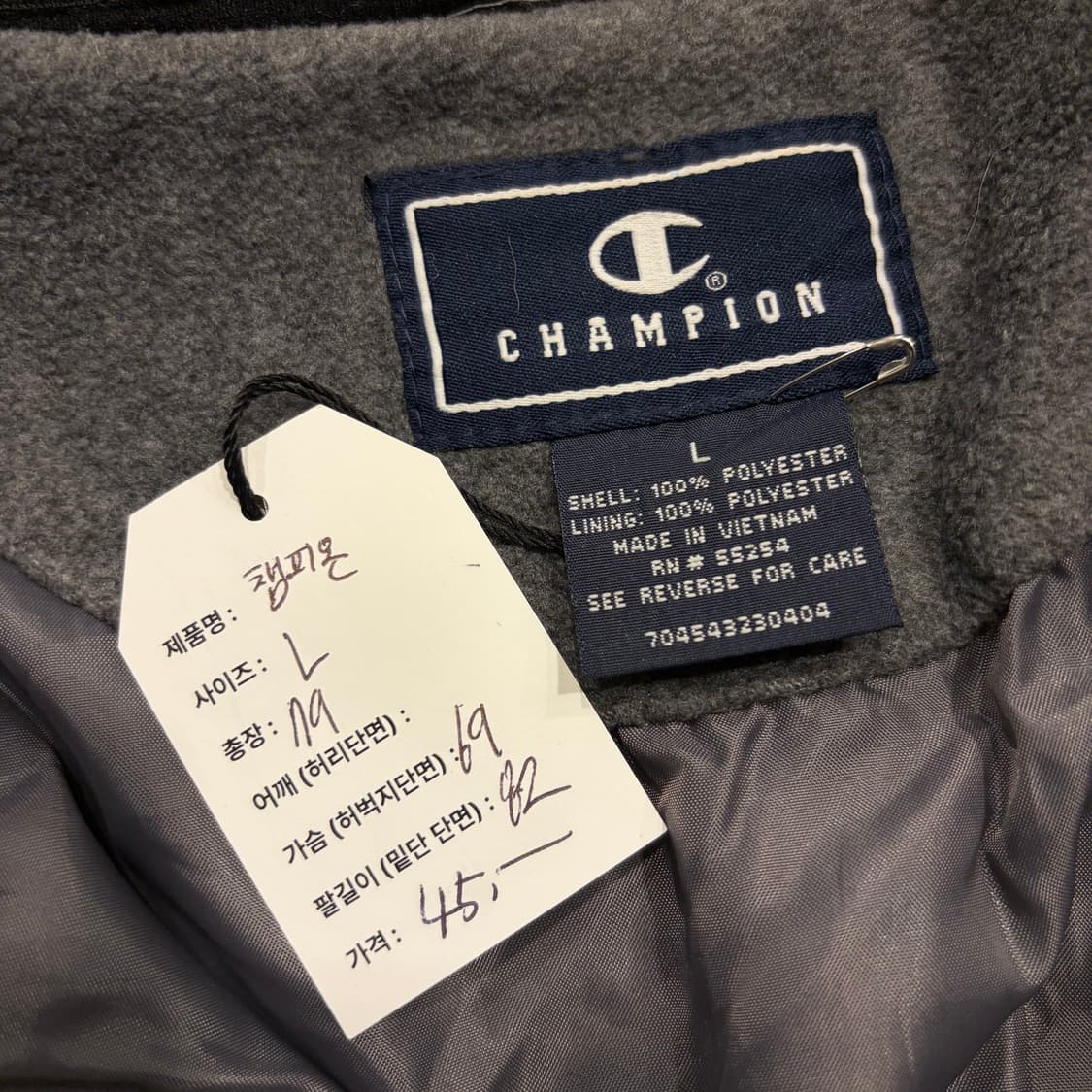 [L] 챔피온 블랙/그레이 후리스 풀집업 자켓 D82 상품이미지6