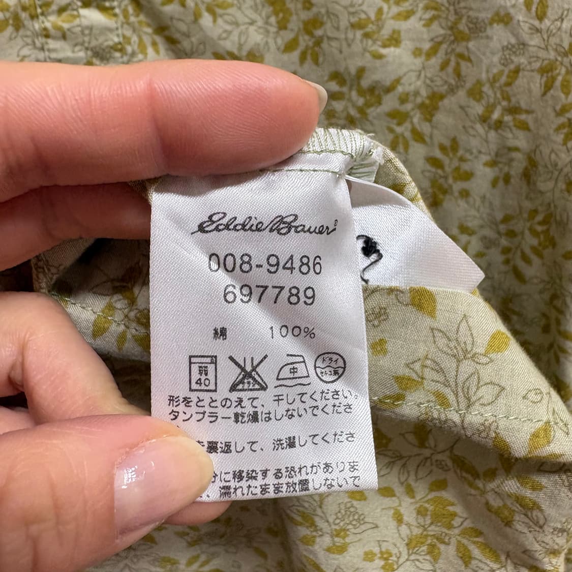 Eddie Bauer 도트 플라워 코튼 블라우스 USA 상품이미지4