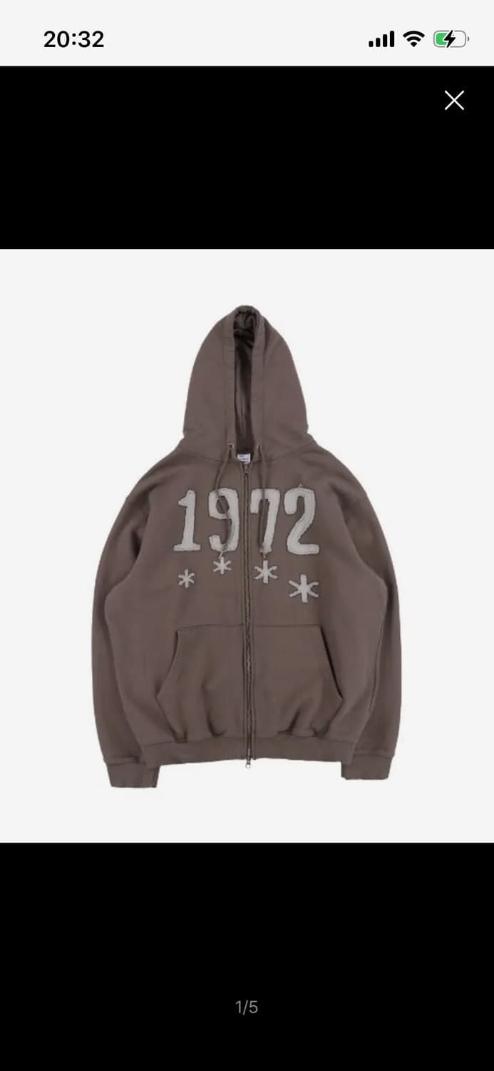 더콜디스트모먼트 TCM 1972 hooded zip-up (dark br 상품이미지1