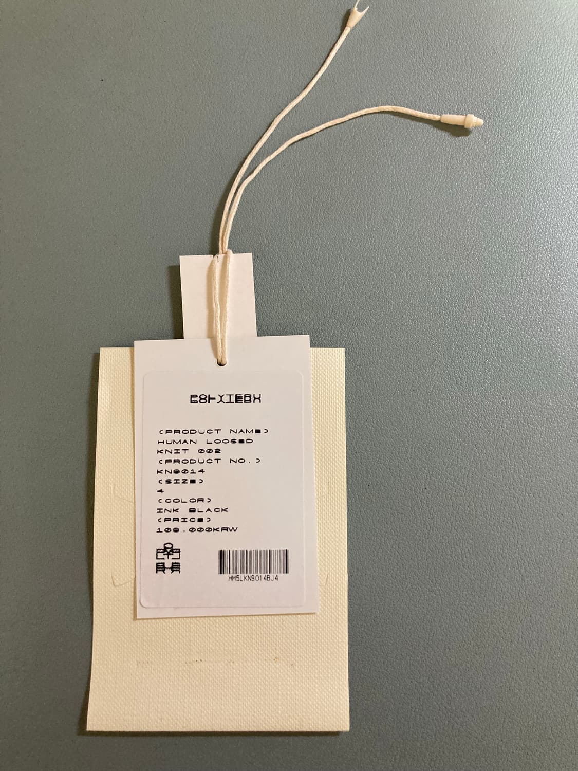 [4]폴리테루 휴먼인덱스 휴먼 루즈드 니트 002 잉크 블랙 상품이미지5