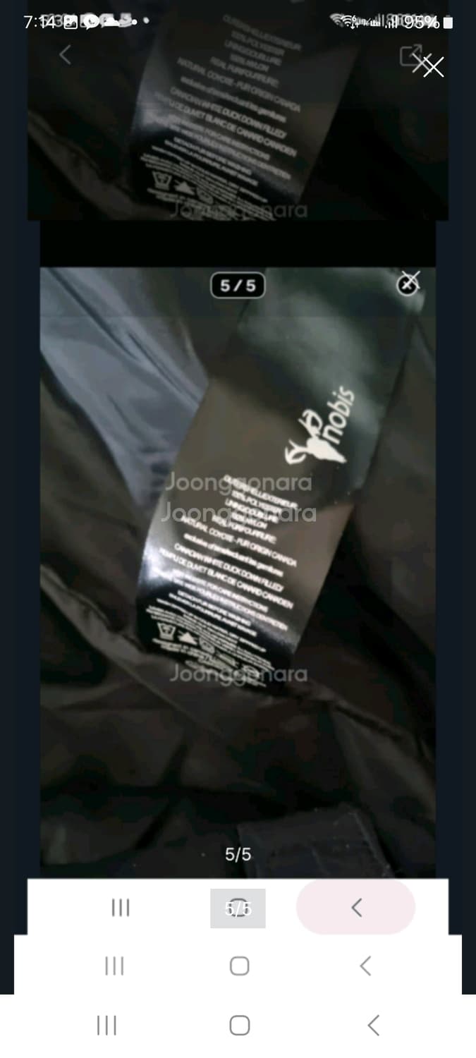 노비스 카토 패딩.  M/XL(새상품급) 상품이미지5