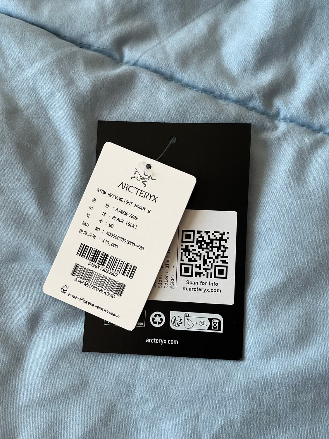 아크테릭스 패딩 아톰 헤비웨이트 m사이즈 팔아요! 상품이미지6