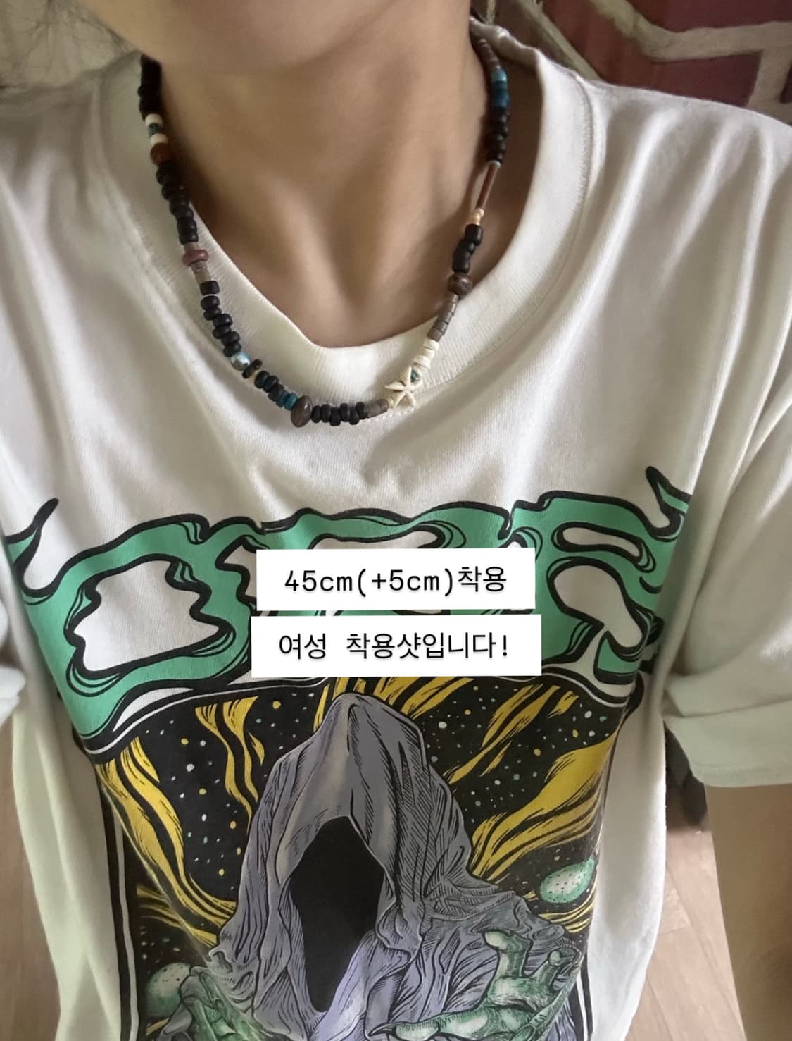 [휘마쿠마] 조용한 파도02 남녀공용 목걸이 상품이미지4
