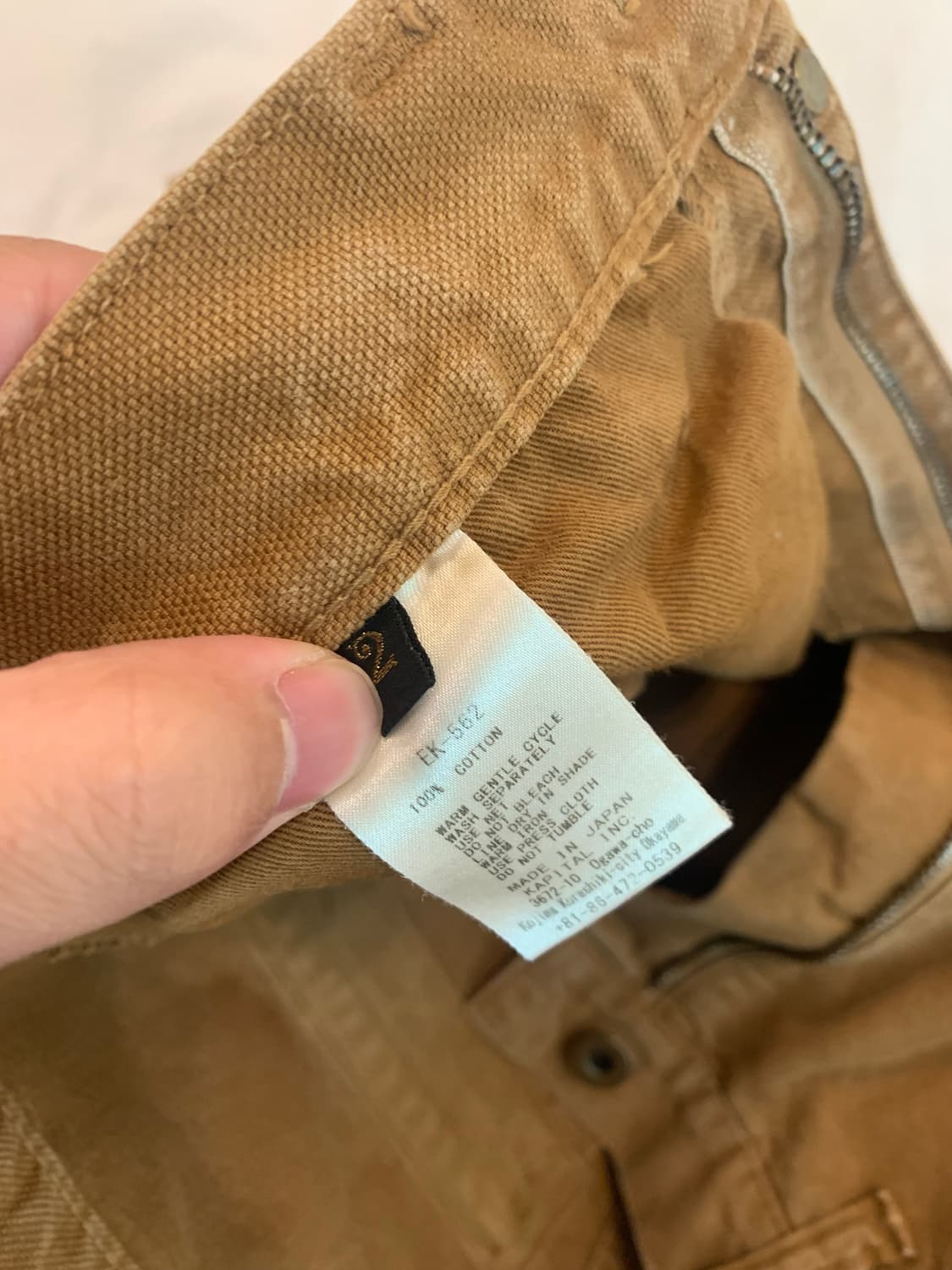 캐피탈 링고맨 카고 바지입니다. 2사이즈 상품이미지4