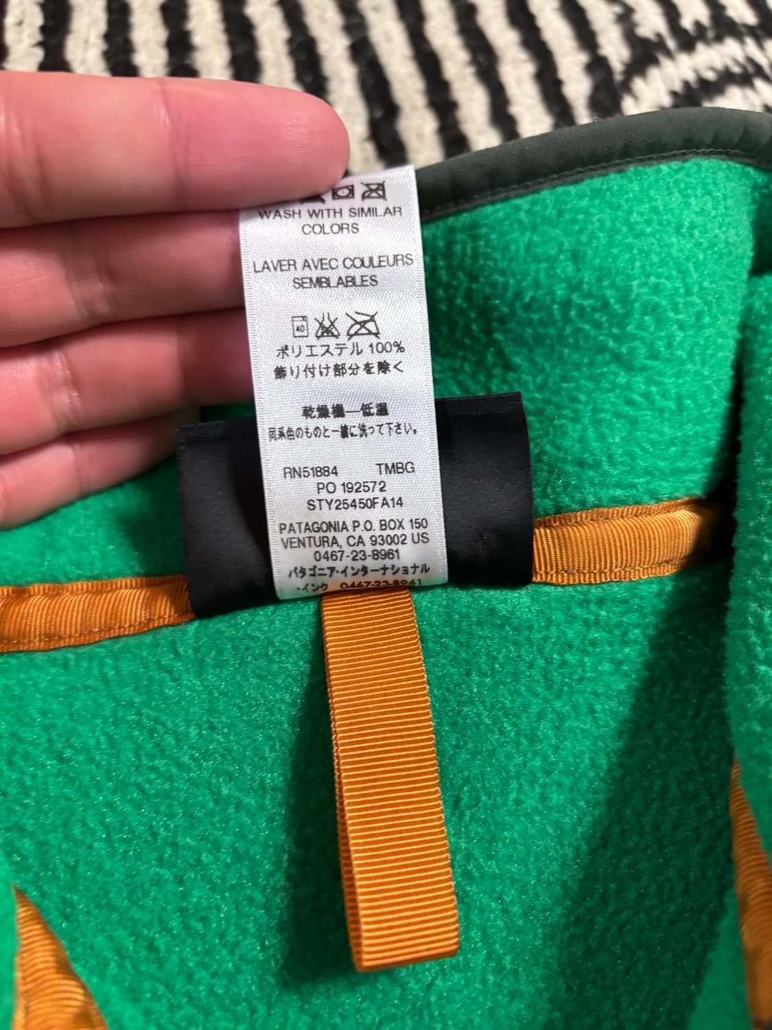 파타고니아 신칠라 헤비웨이트 판매합니다 상품이미지6