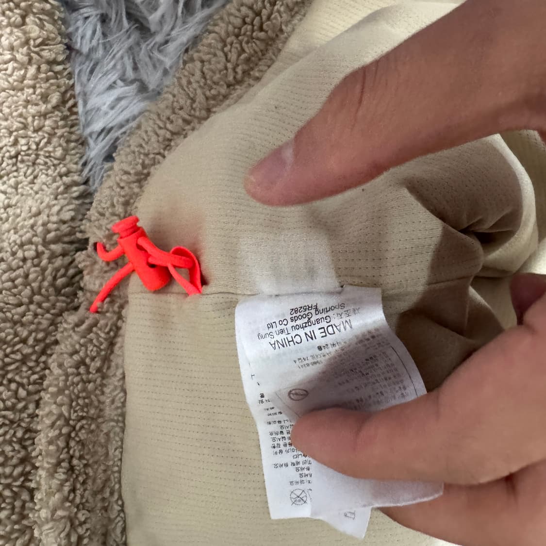 아디다스 집업 후리스 XL사이즈 상품이미지5