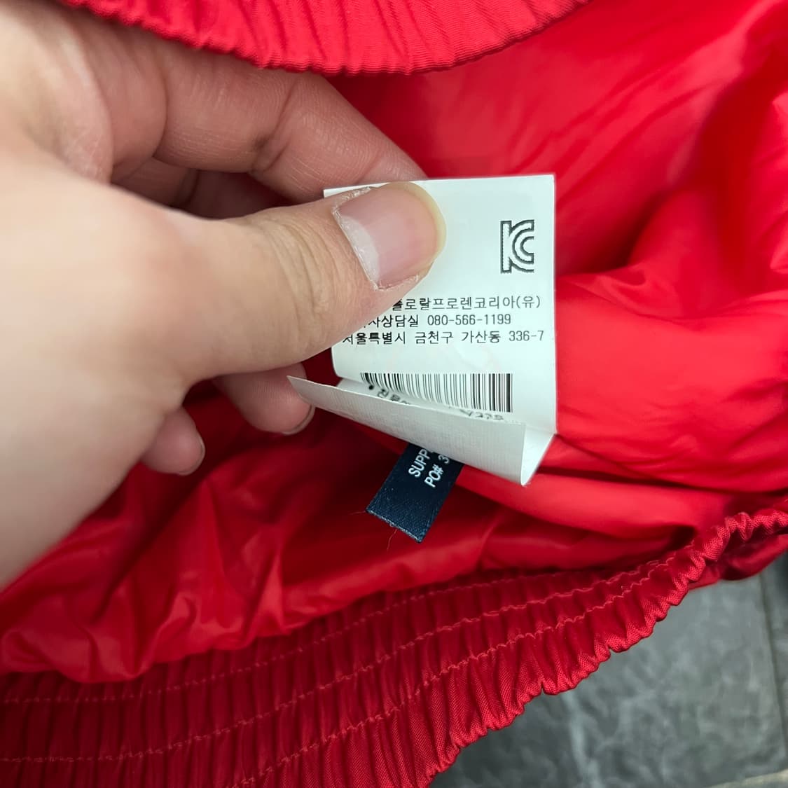 폴로랄프로렌 RL1 투웨이 레이싱 자켓 상품이미지6