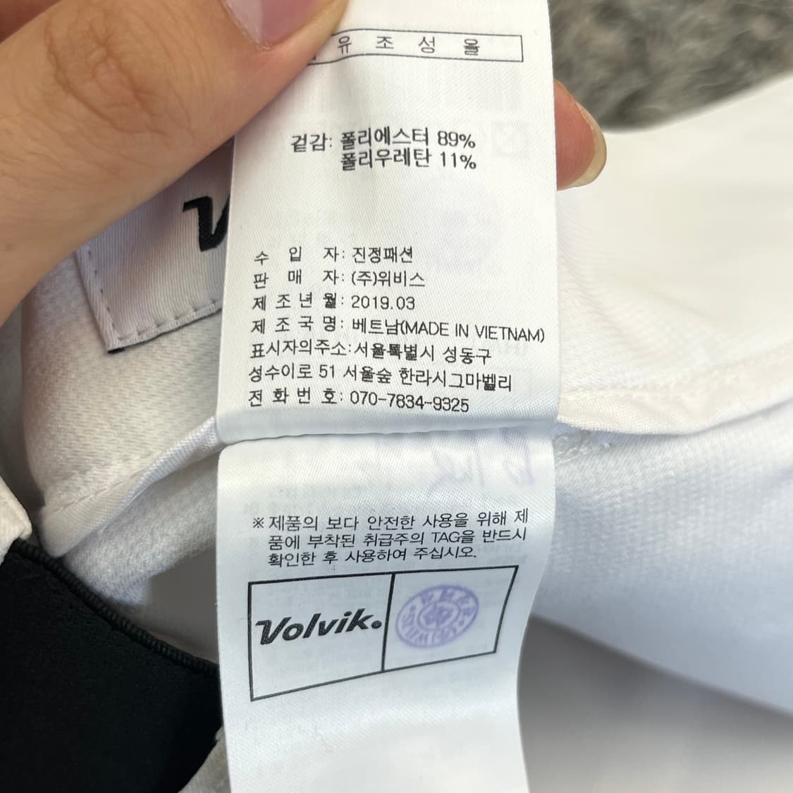 볼빅 여성 골프 숏팬츠 (67) 상품이미지5