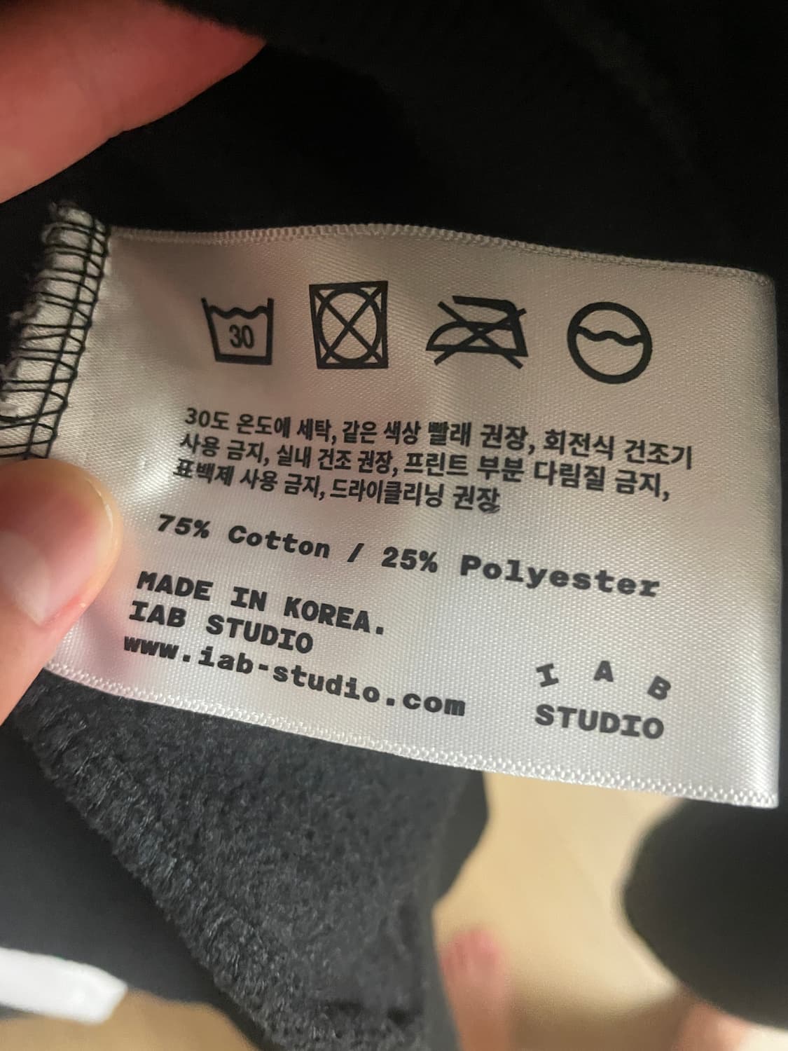 아이앱 블랙 화이트 후드티M 상품이미지7