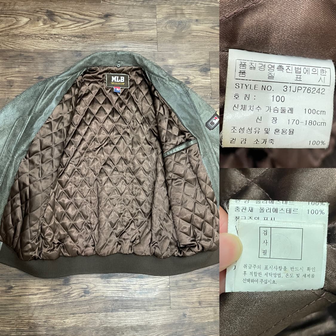 00s MLB 소가죽 바시티 레더 자켓 상품이미지10