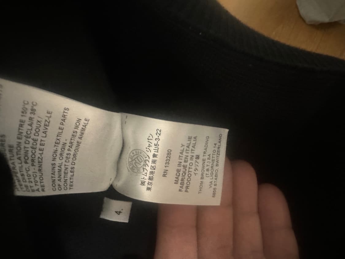 톰브라운 가디건 상품이미지7