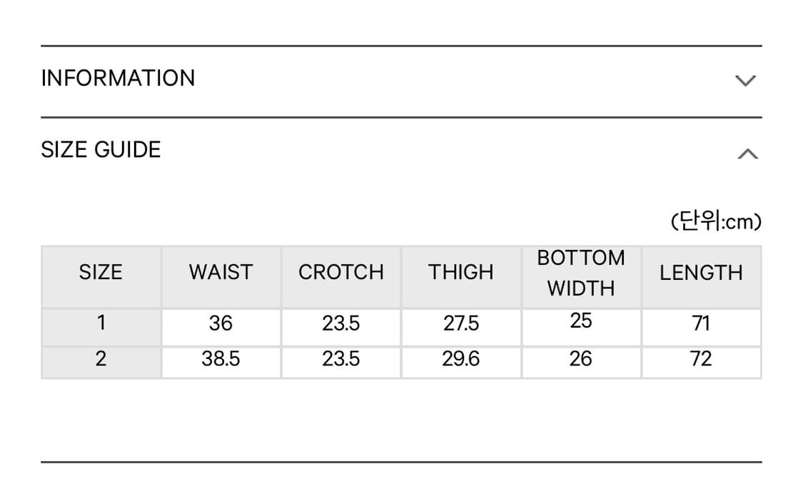 COYSEIO 상품이미지2
