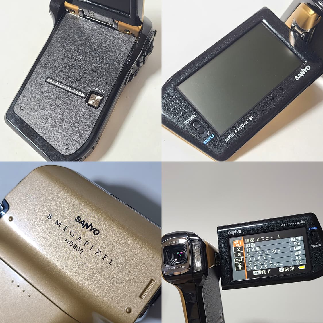산요 작티 DMX-HD800 빈티지 캠코더 디카 디지털 카메라 상품이미지8