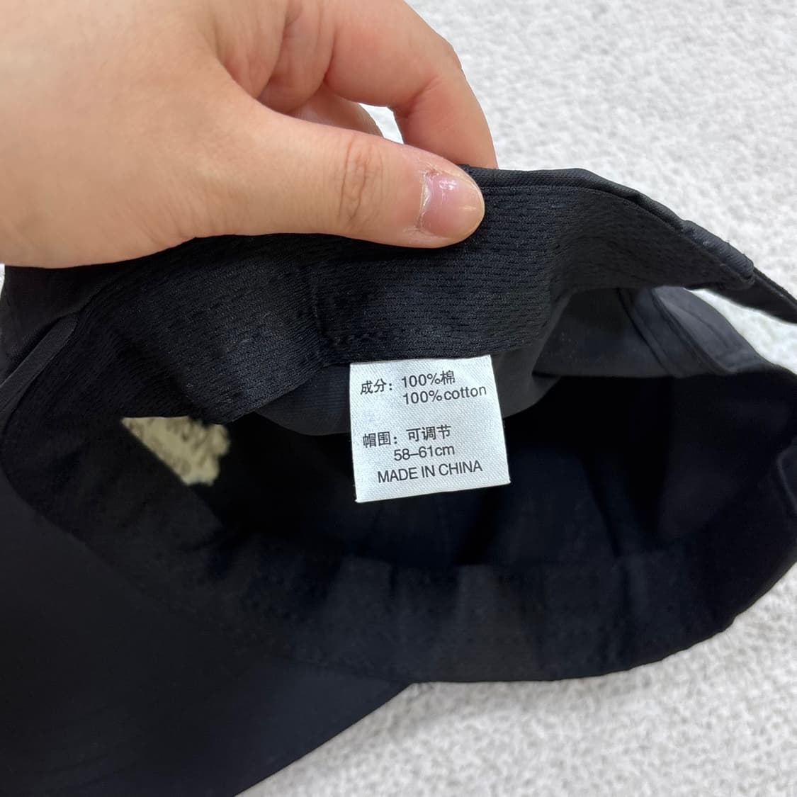 58-61cm 스노우피크 1958 자수 블랙 나일론 볼캡 0604E2 상품이미지7