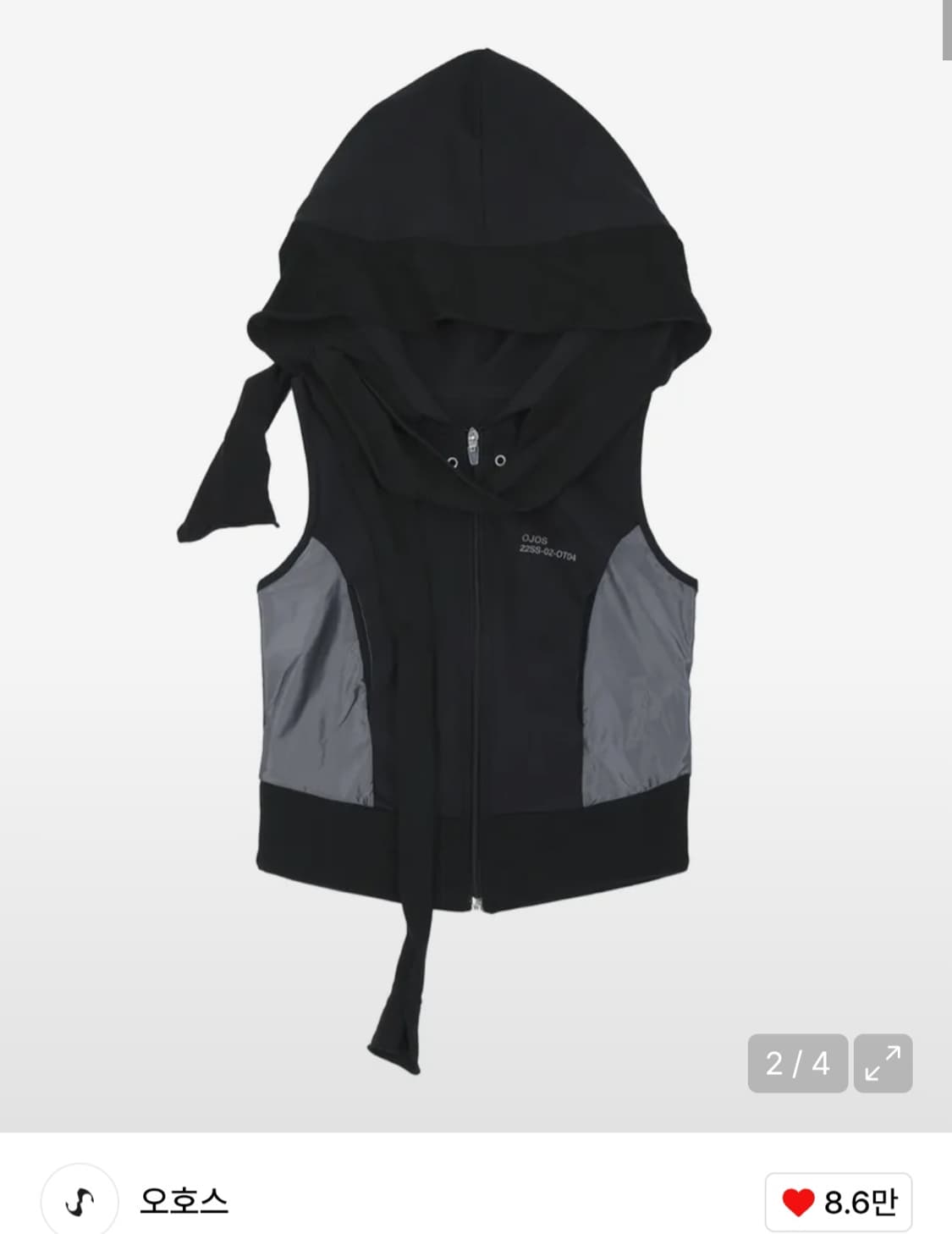 오호스 머플러 복서 후디집업 상품이미지3