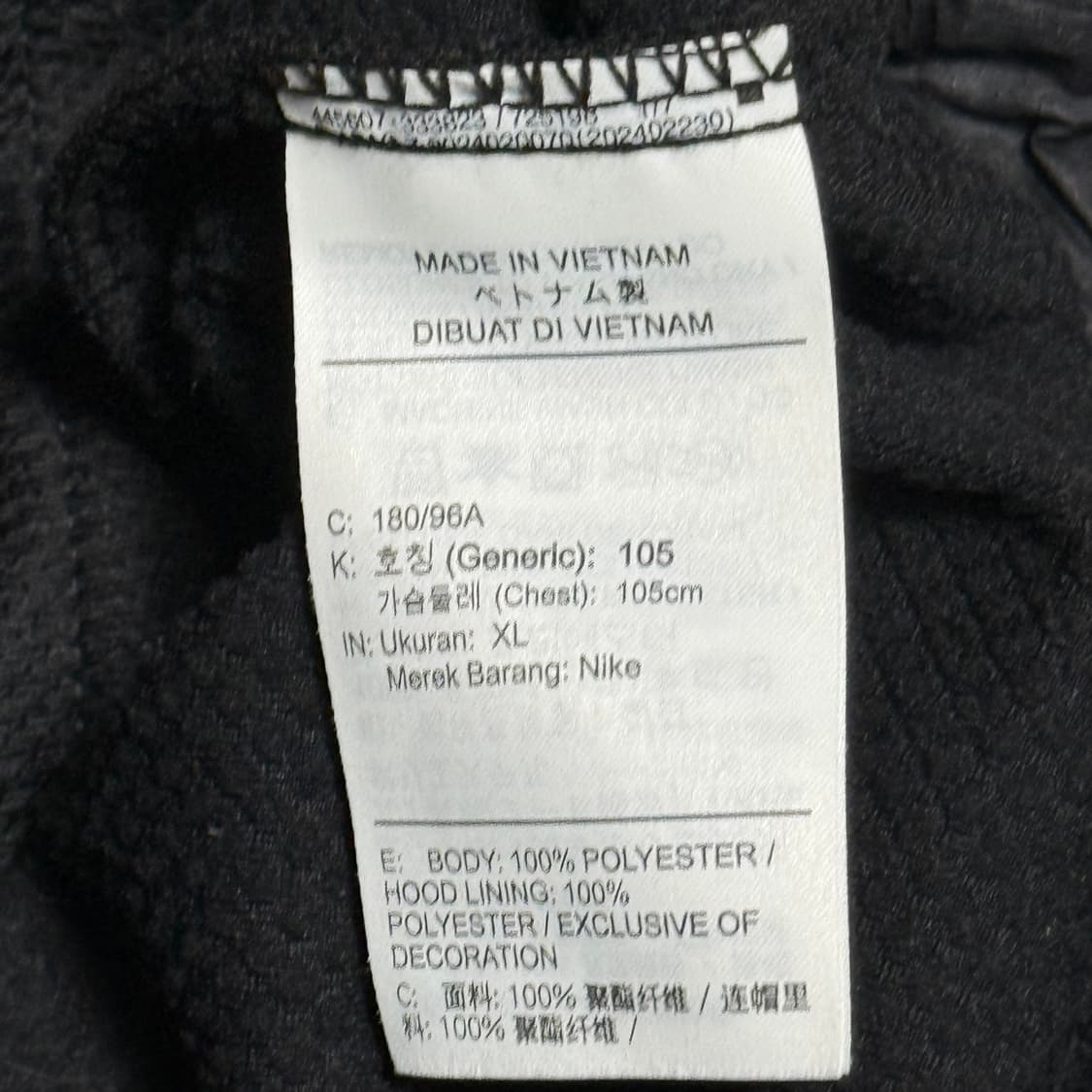 Nike Running 빅스우시 블랙 바람막이 상품이미지4