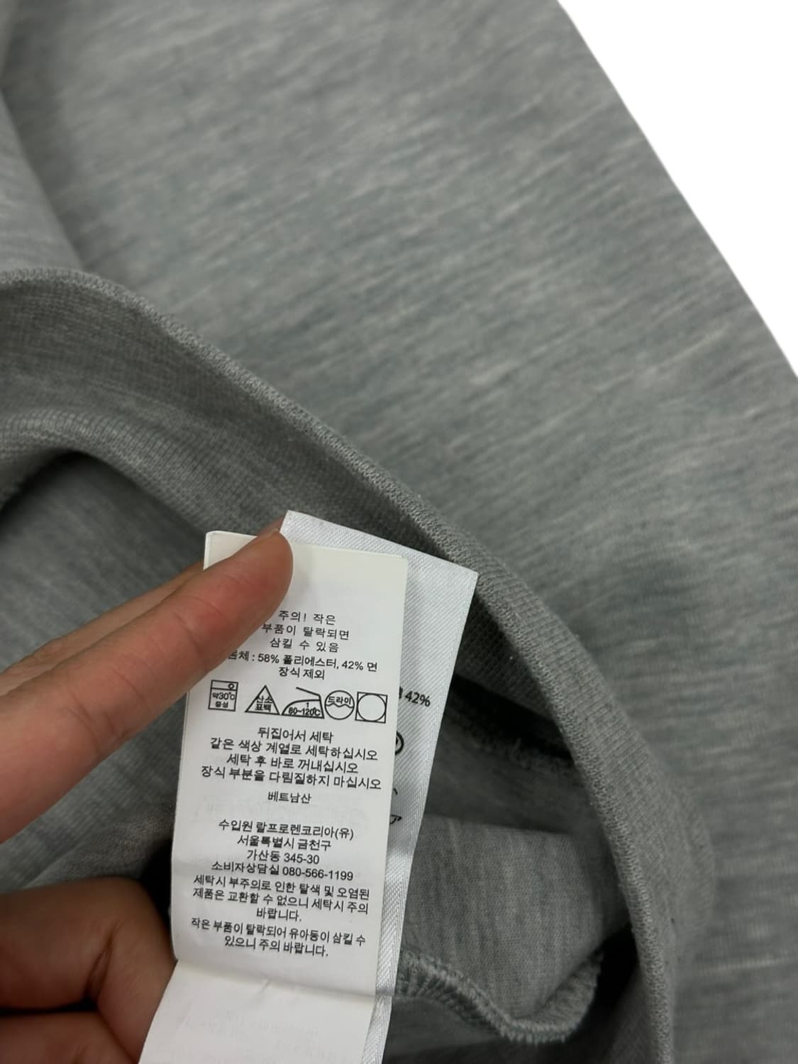 폴로 랄프로렌 후드티 그레이 (L) 상품이미지8