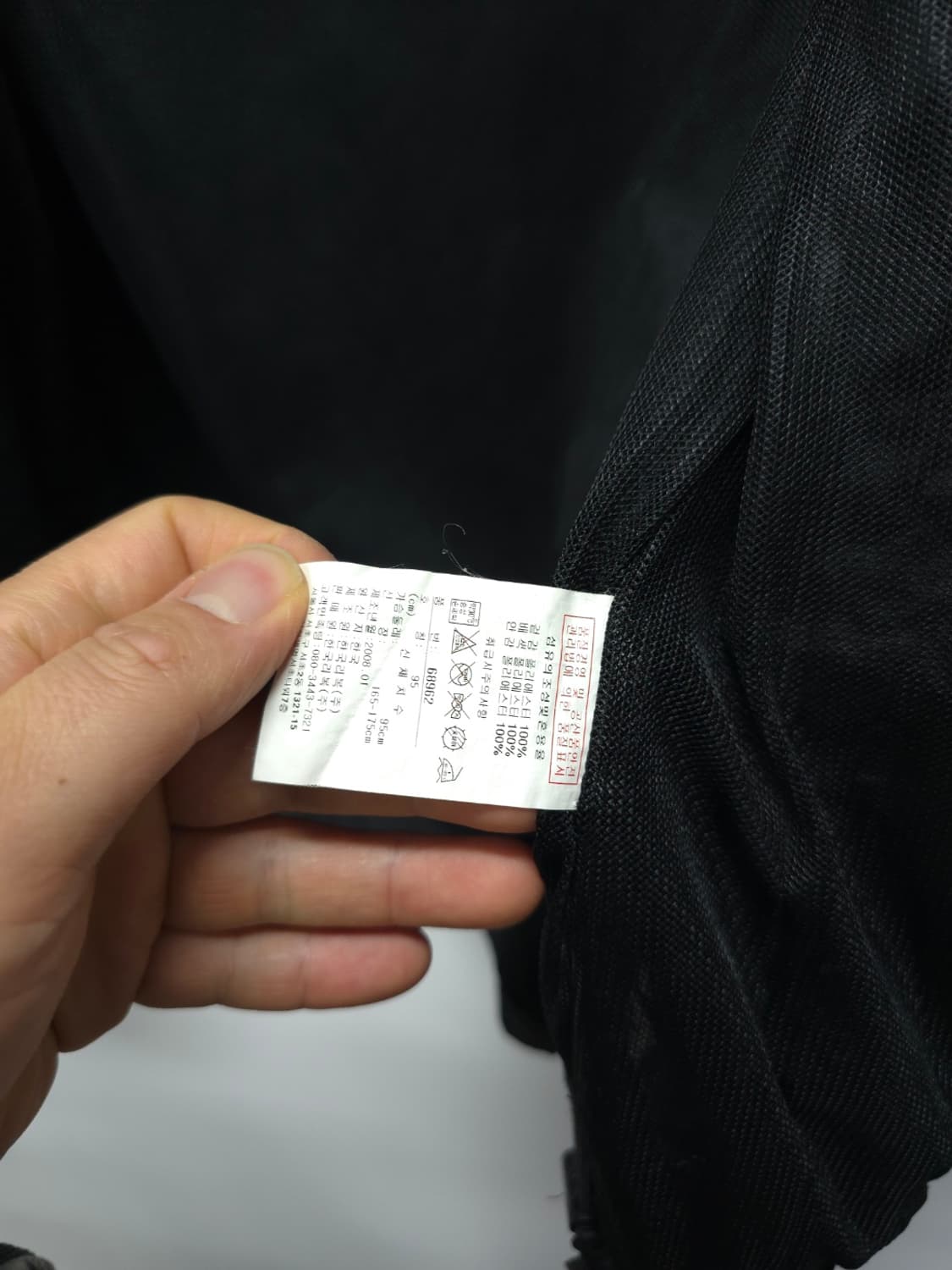 리복 RBK 블랙 바람막이 자켓 ( 남성95 ) 상품이미지9