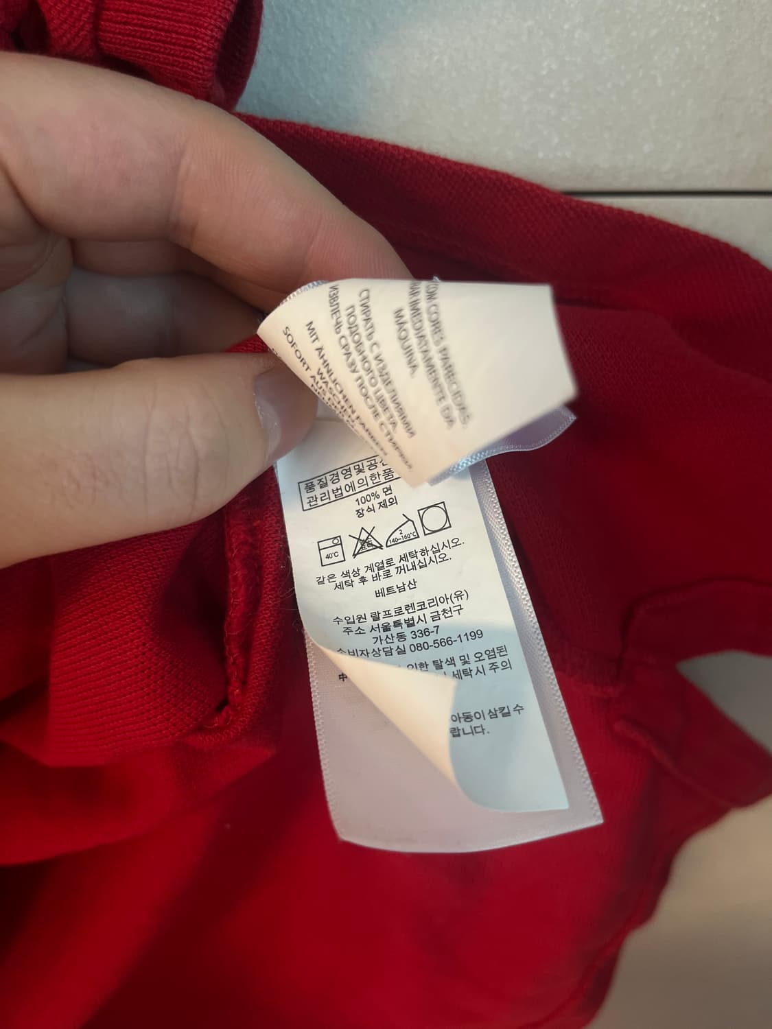 폴로 랄프로렌 빅포니 레드 반팔 피케 셔츠 [M] 상품이미지6