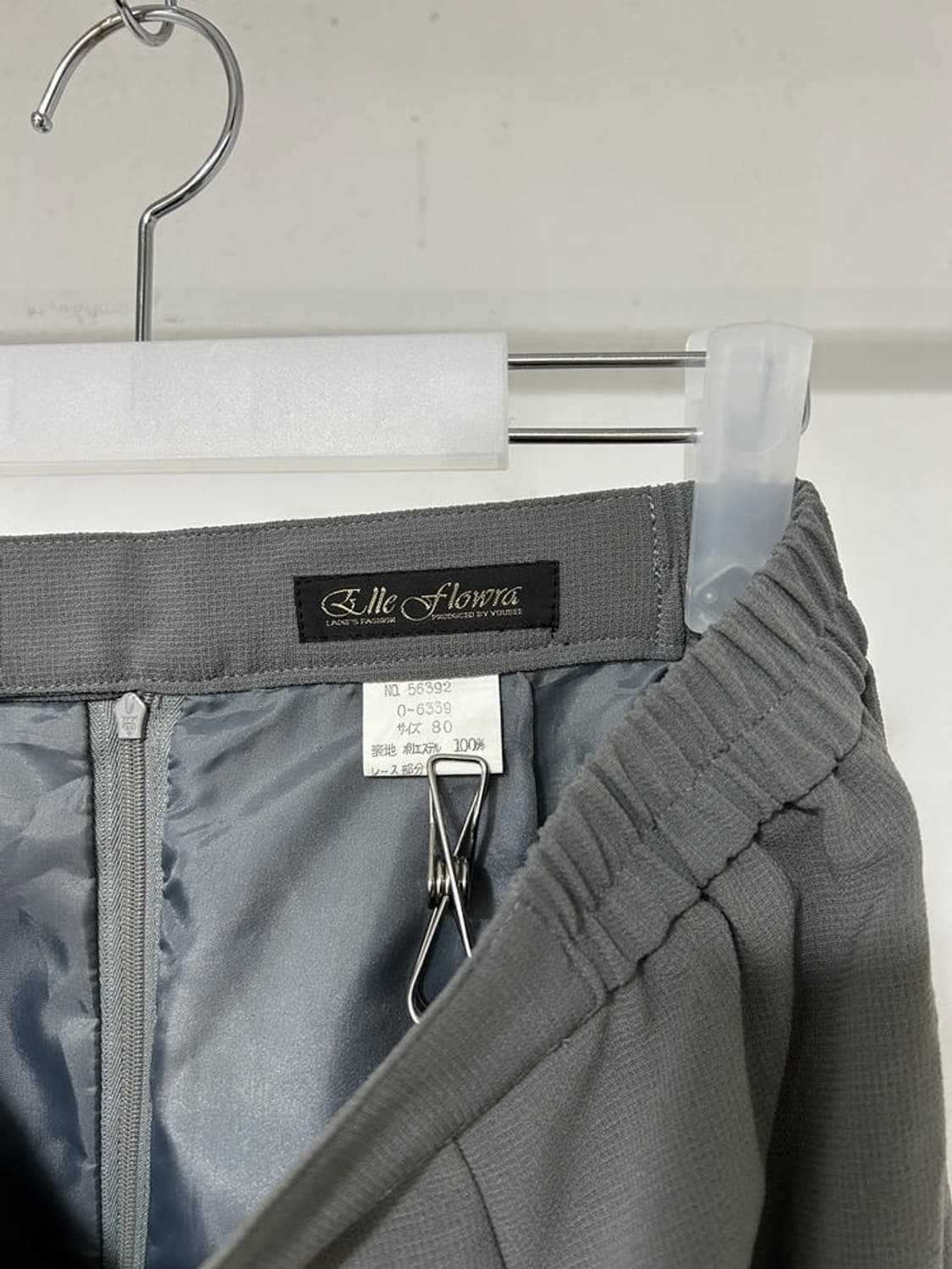 vtg skirt 상품이미지3
