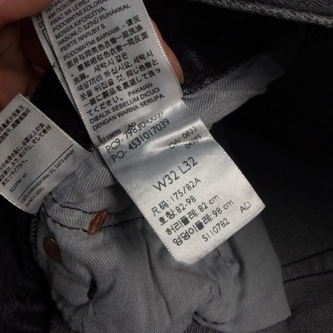 32 리바이스 501 93 데님팬츠 상품이미지4