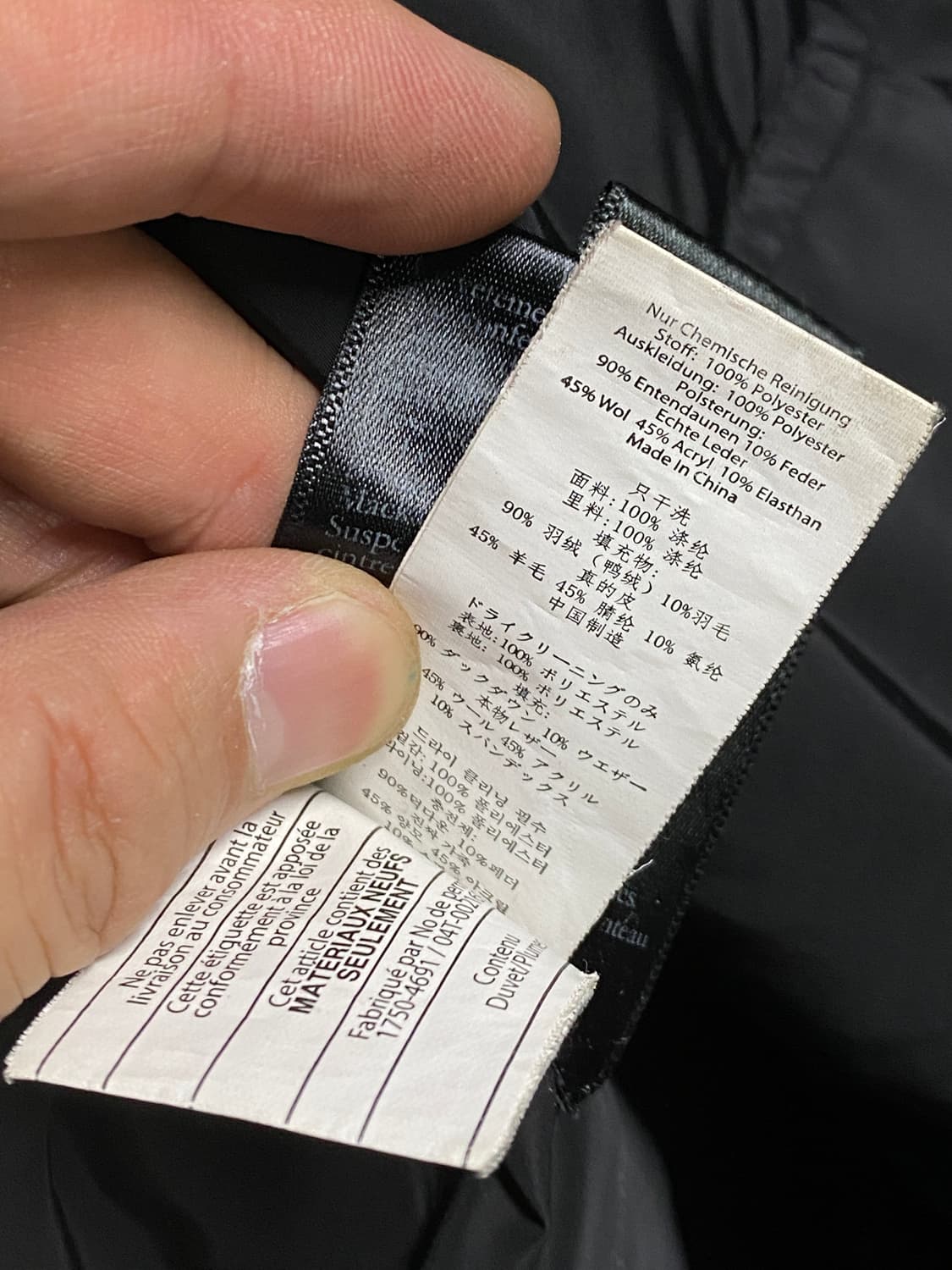 멕케이지 여성 패딩 S 상품이미지8