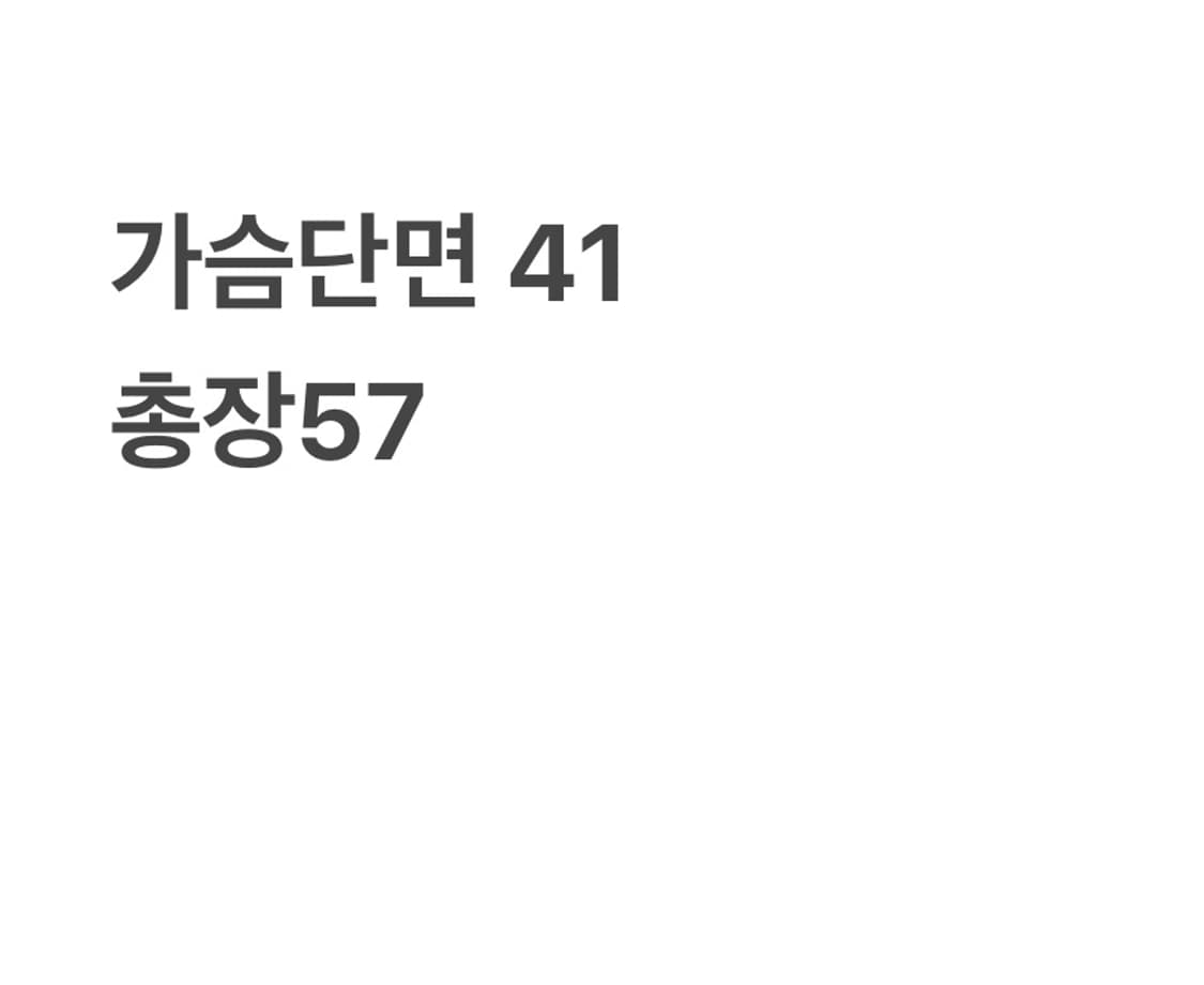 폴로랄프로렌 네이비 니트(M) 상품이미지4