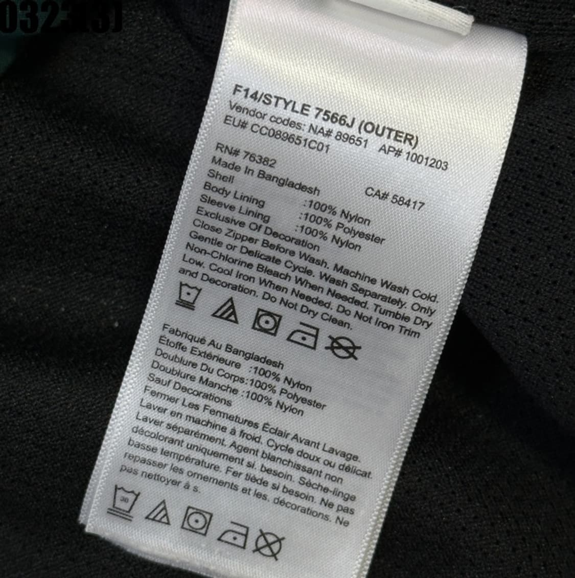 팀버랜드 자켓 상품이미지5