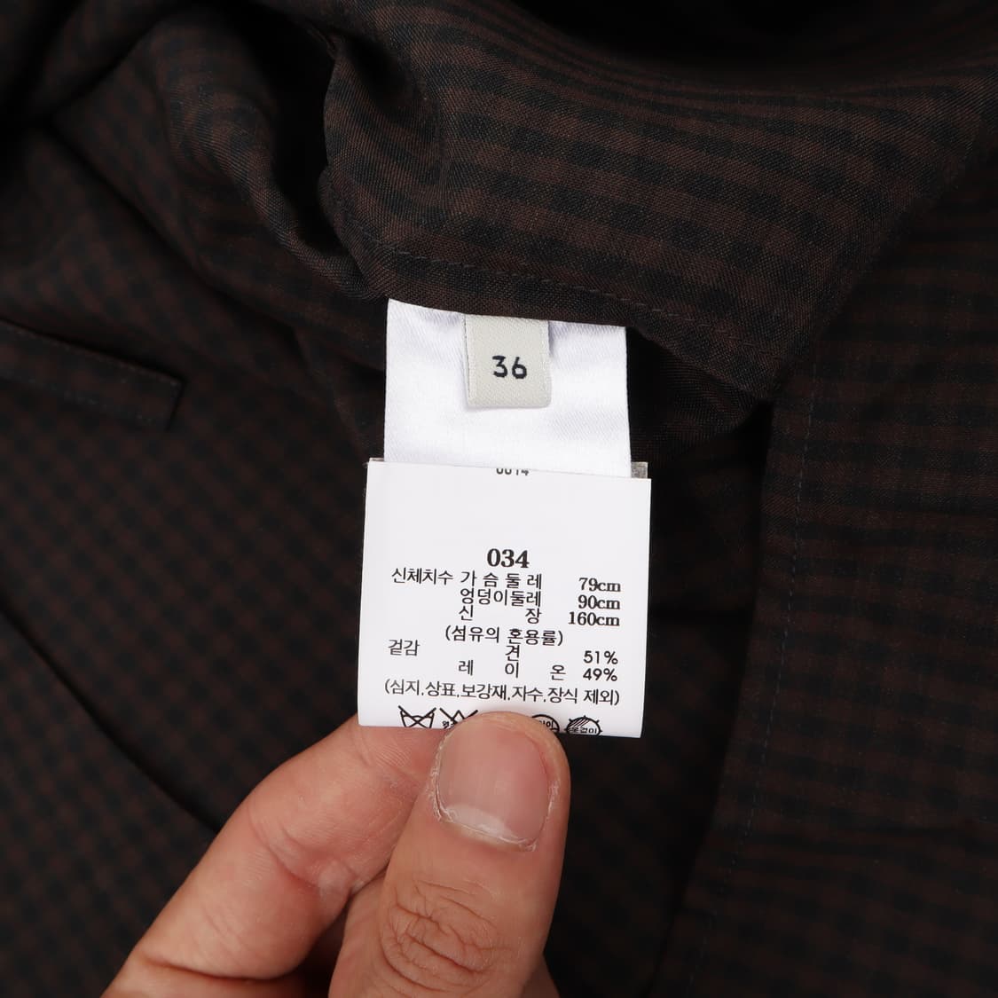 르메르 22fw 실크 트위스트 셔츠 브라운 미드나잇 상품이미지10