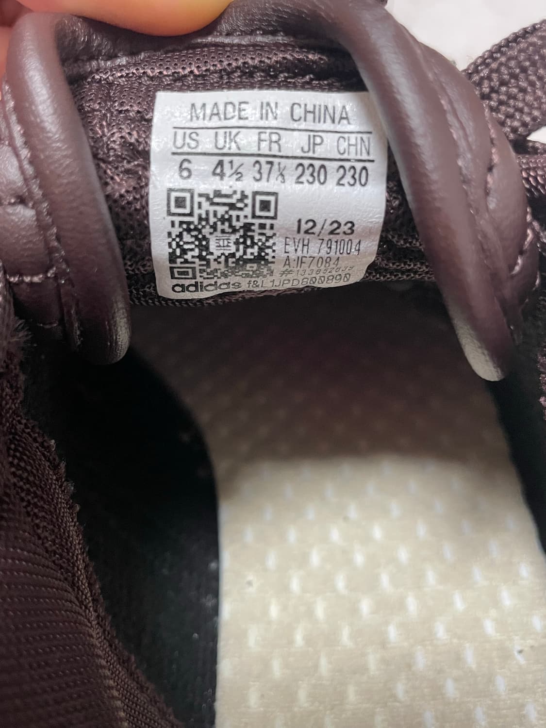 아디다스 그라다스 쉐도우 브라운 검 상품이미지5